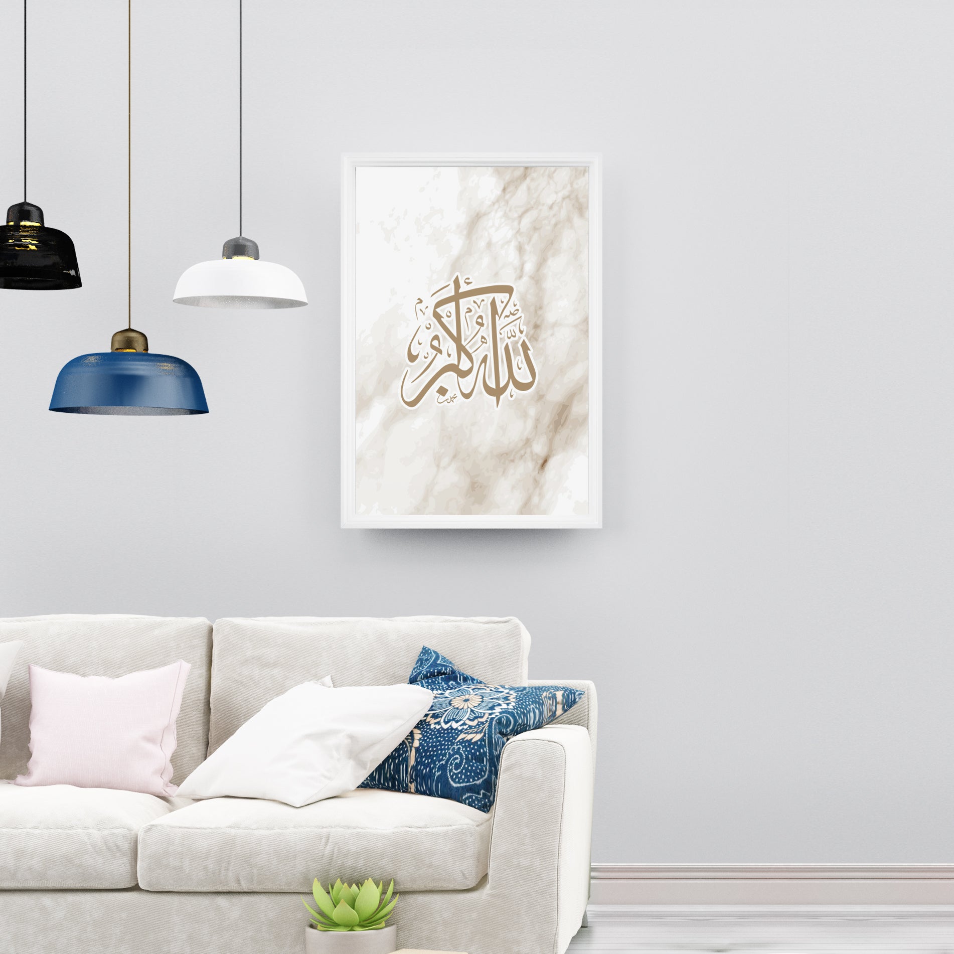 Tasbeeh Calligraphy Poster