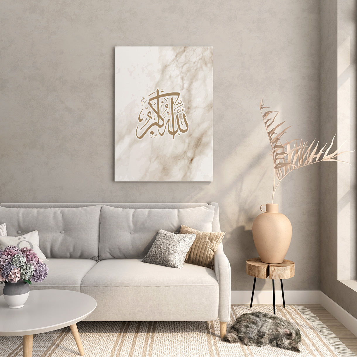 Tasbeeh Calligraphy Canvas