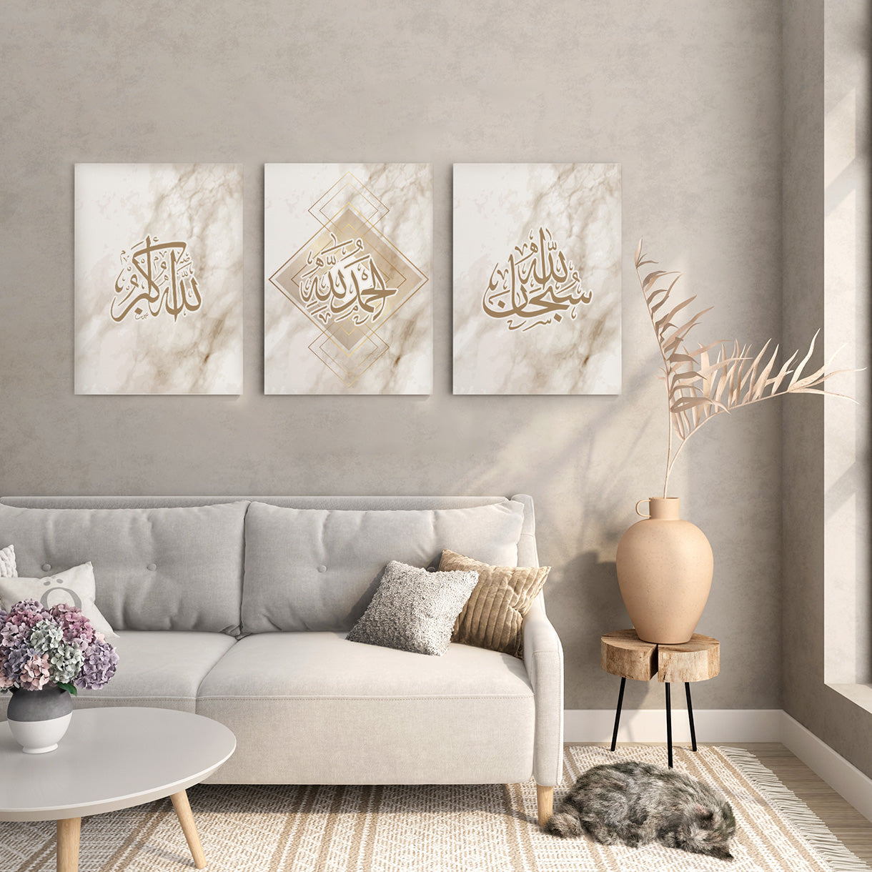 Tasbeeh Calligraphy Canvas
