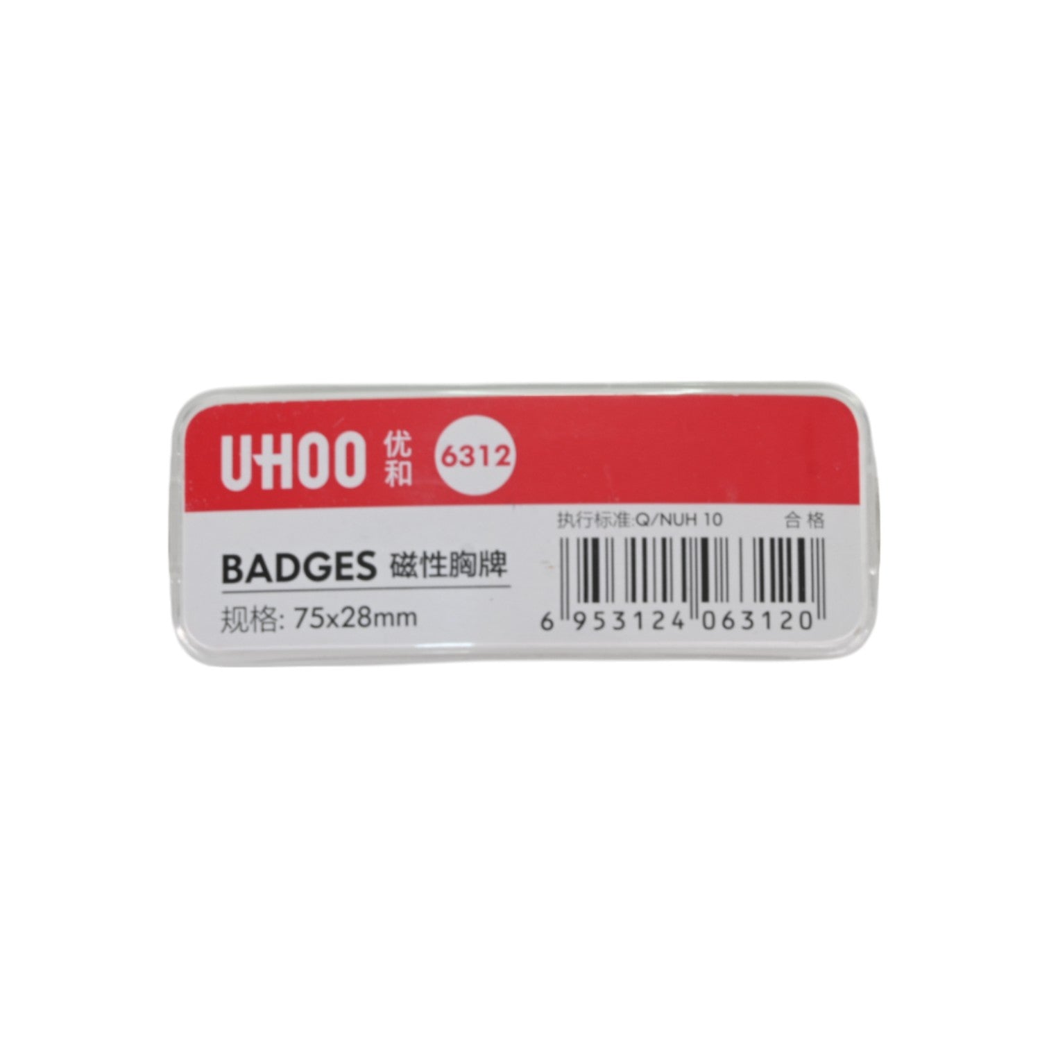 UHOO Magnetic Name Badge