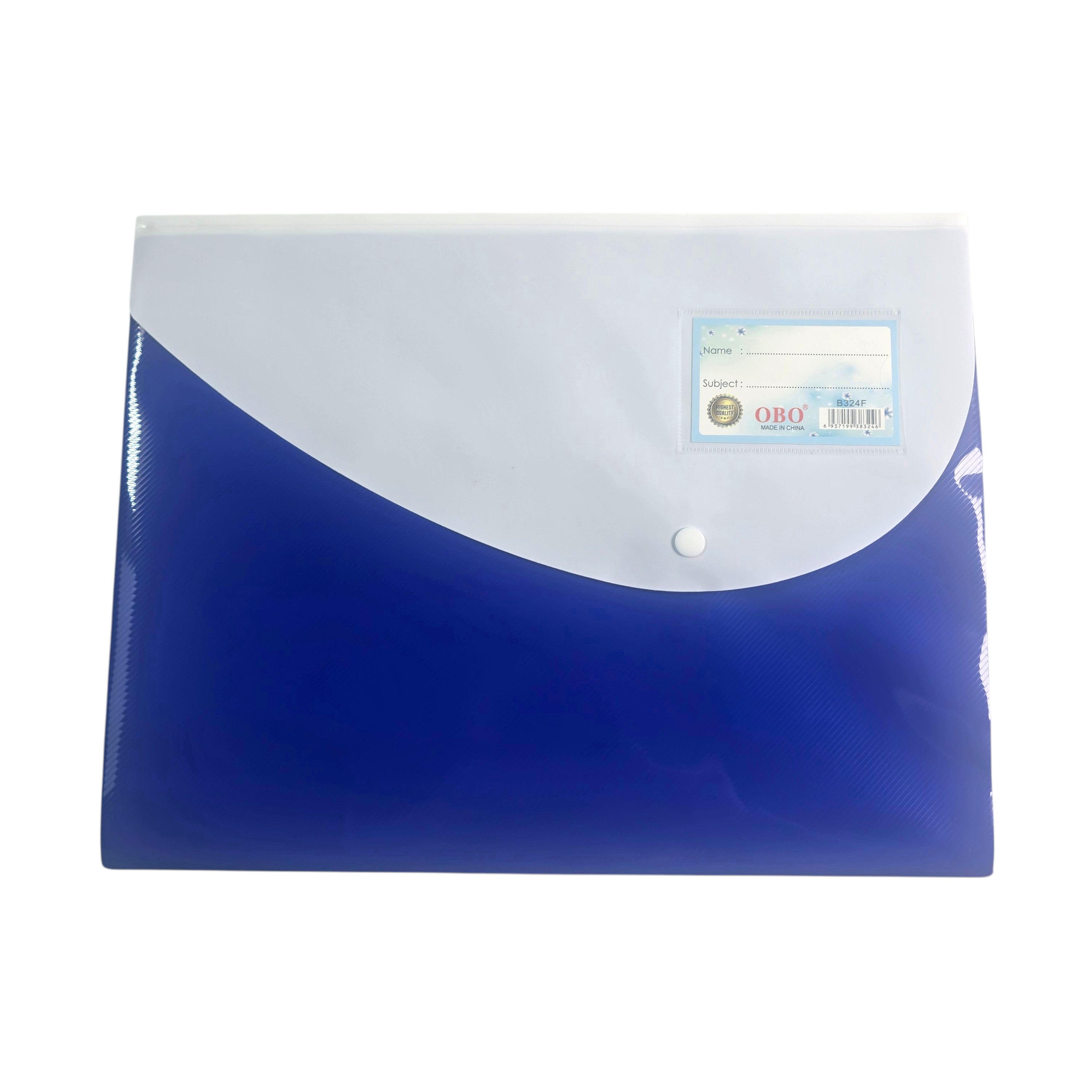 A4 Curved Flap Document Envelope (Copy)