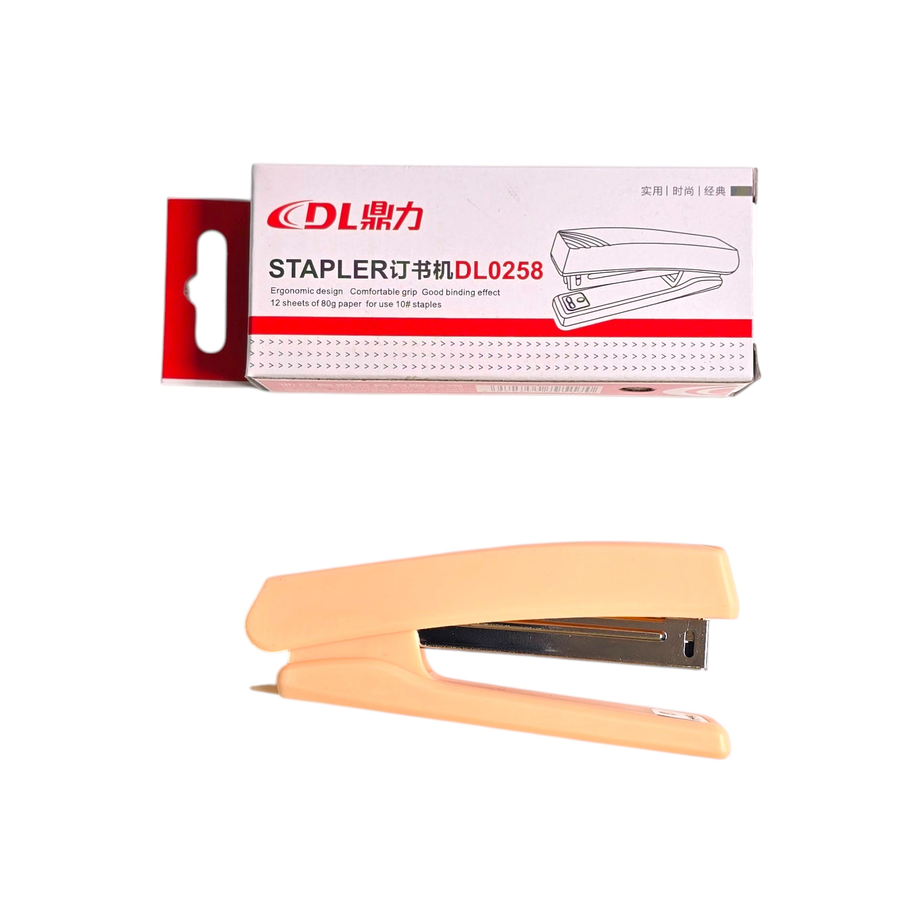 DL Office Mini Stapler DL0258