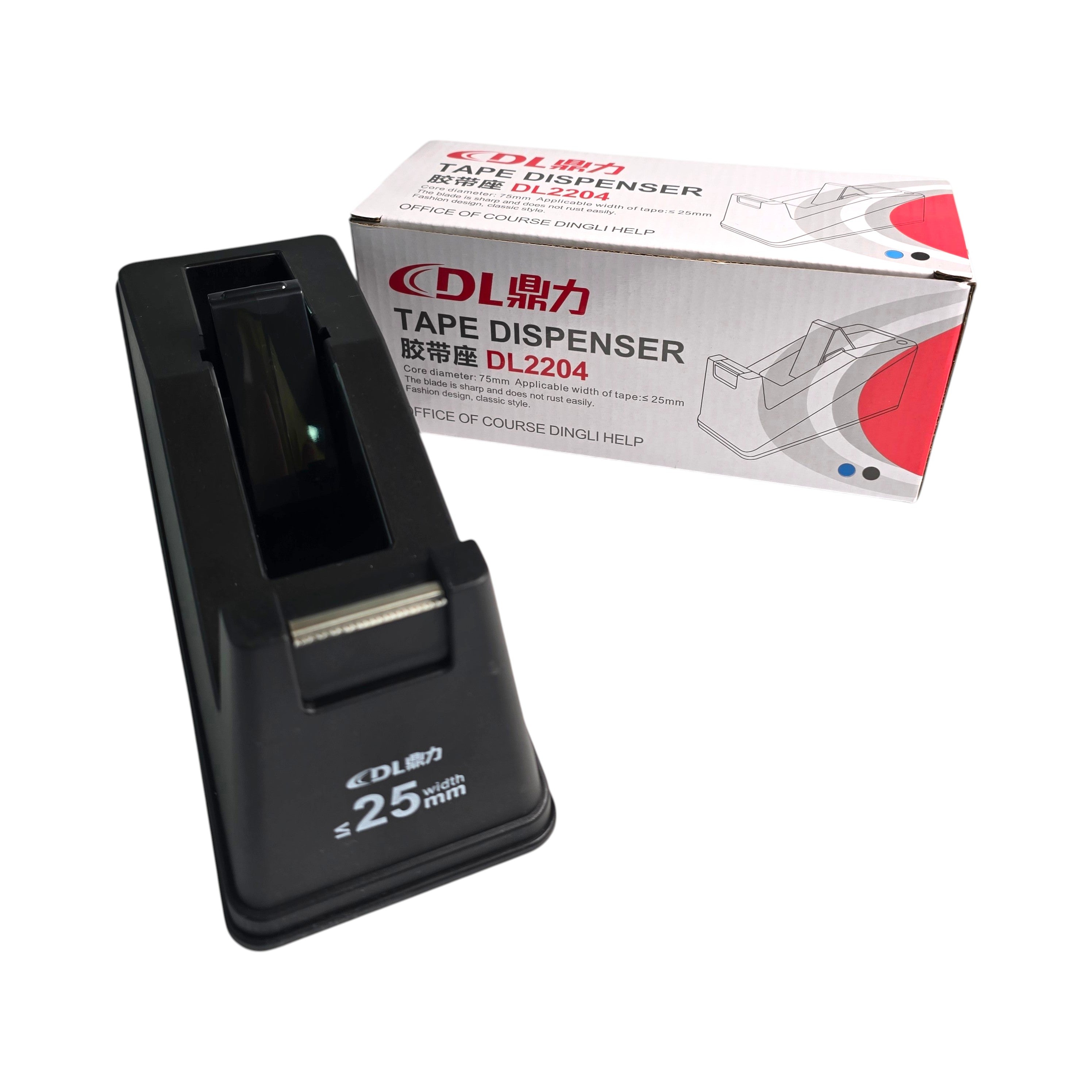 DL Office Desk Tape Dispenser DL2204