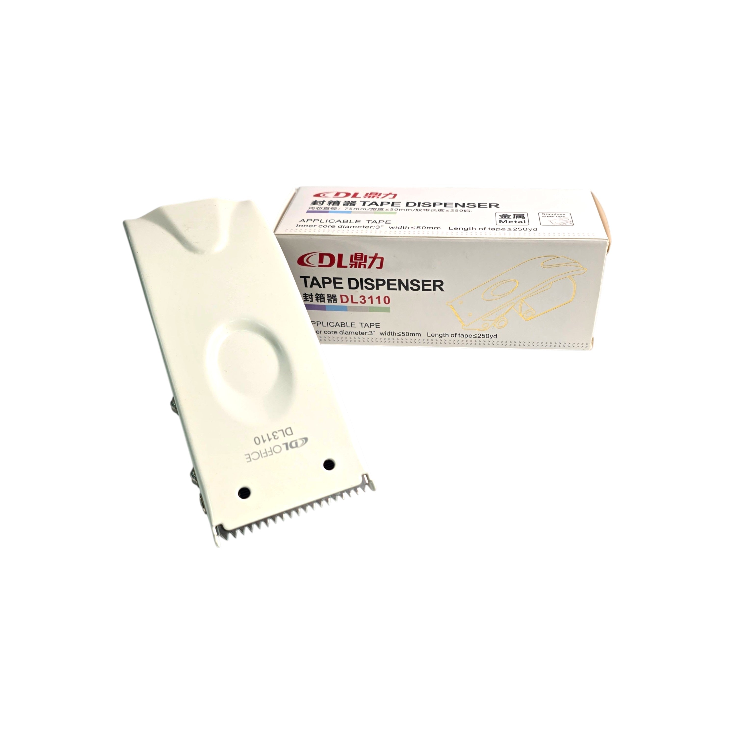 DL Office Packing Tape Dispenser DL3110