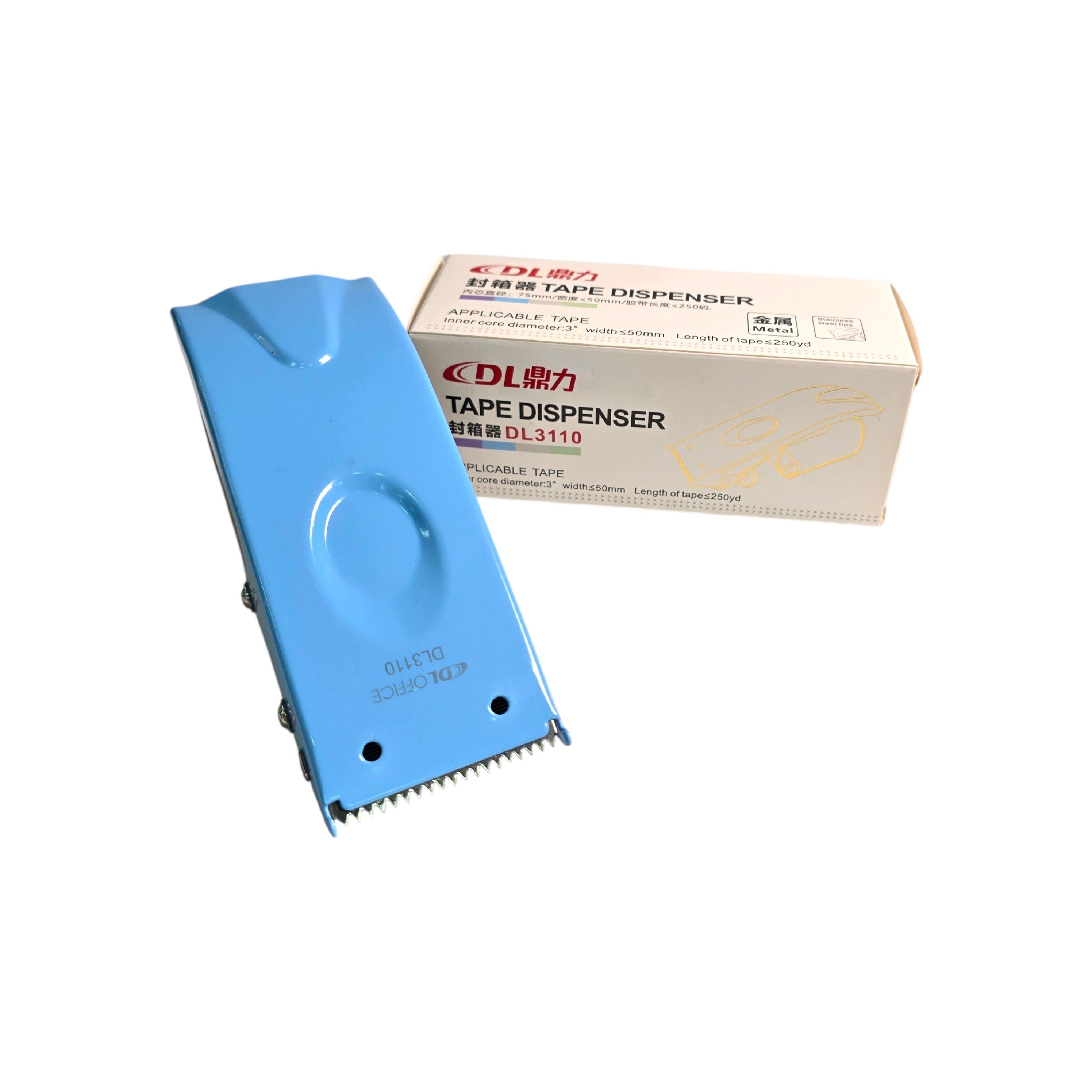 DL Office Packing Tape Dispenser DL3110