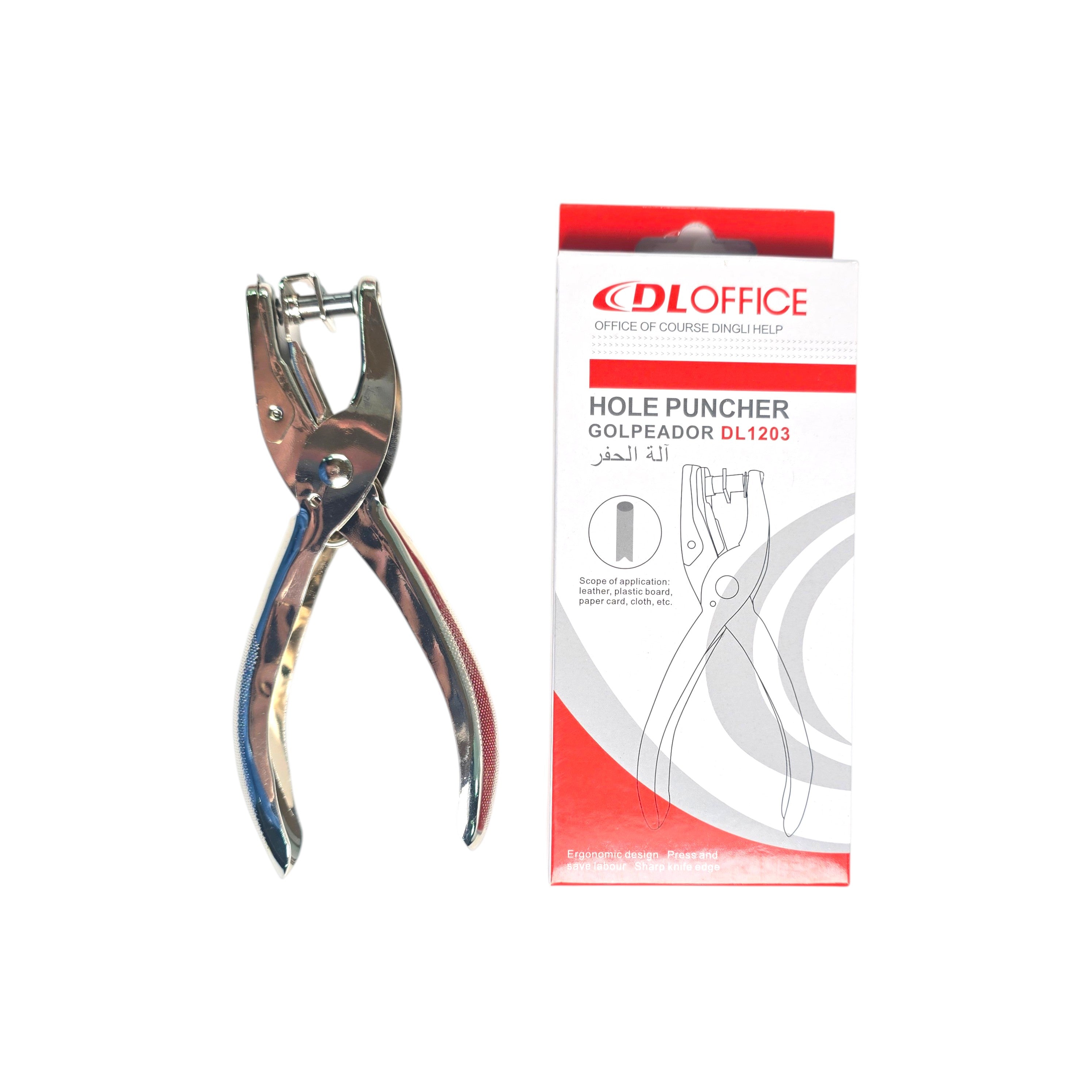 DL Office Hole Puncher