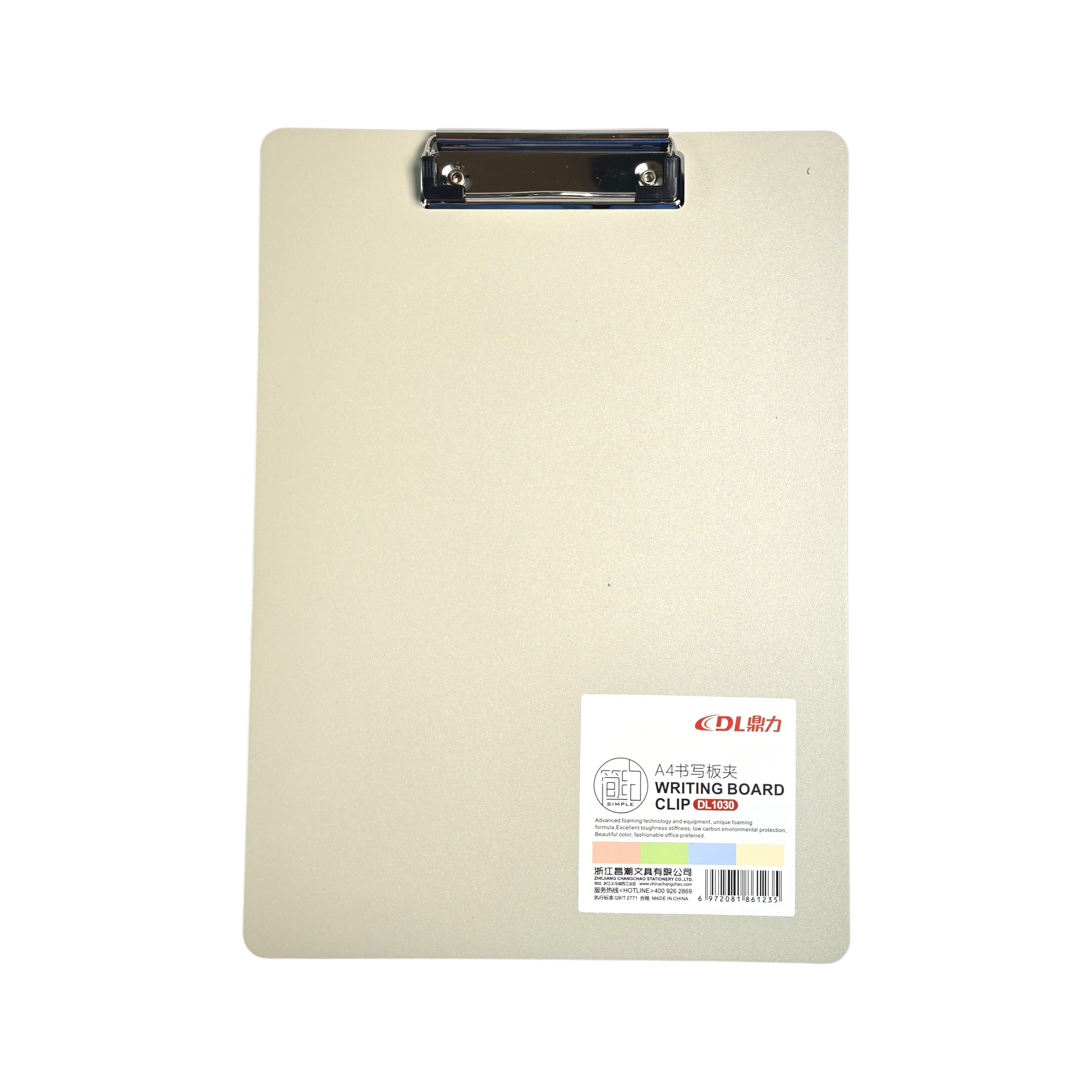 DL Writing Clip Board A4