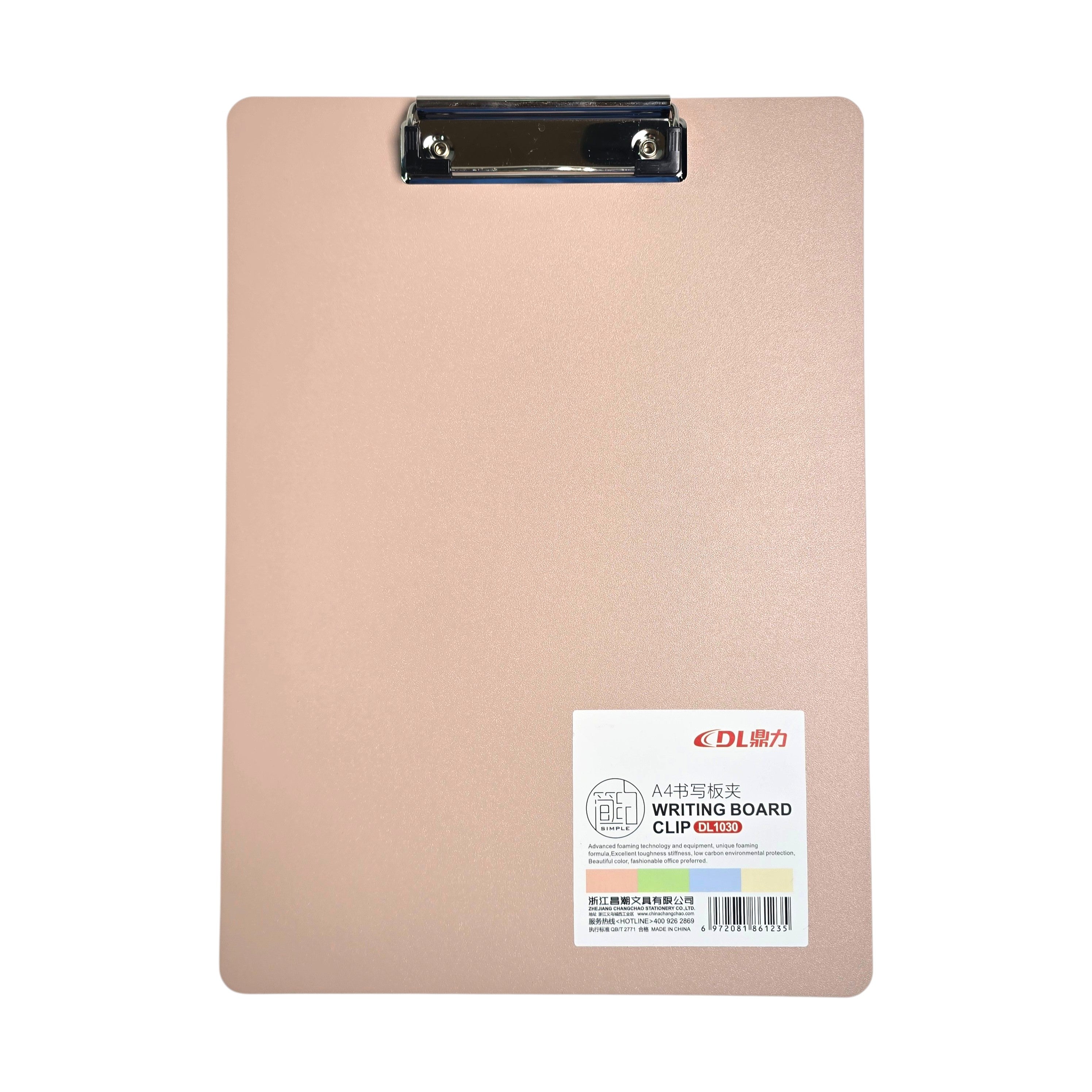 DL Writing Clip Board A4
