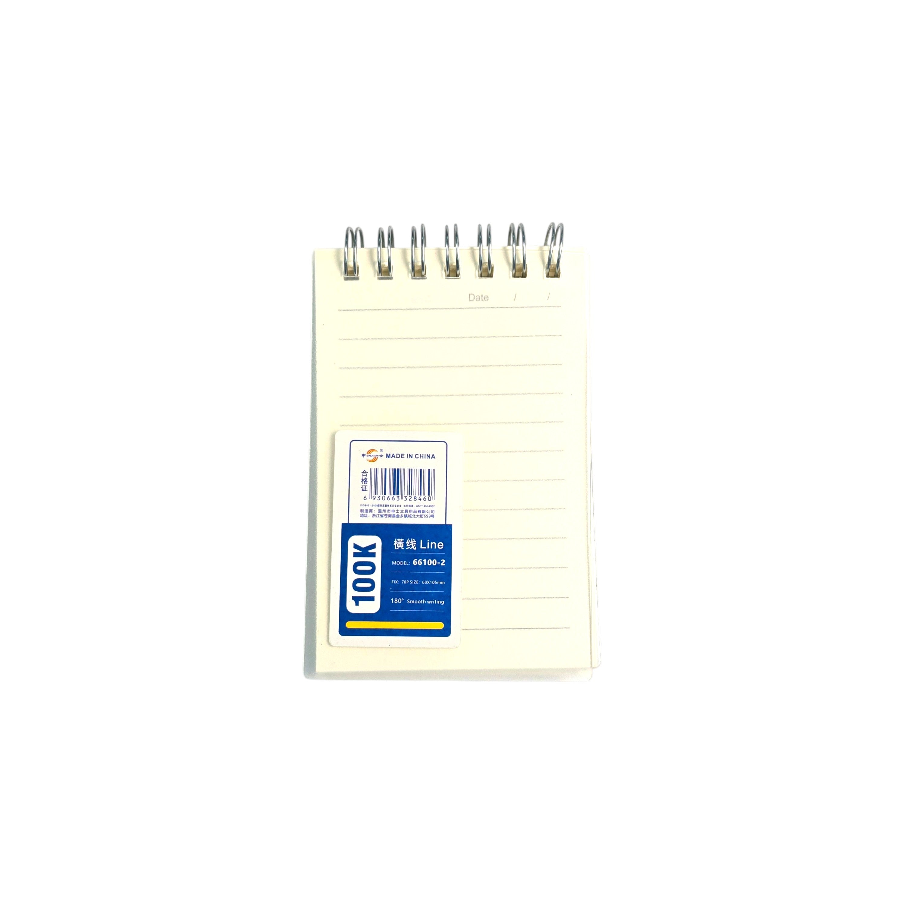 Mini Spiral Memo Notebook A7