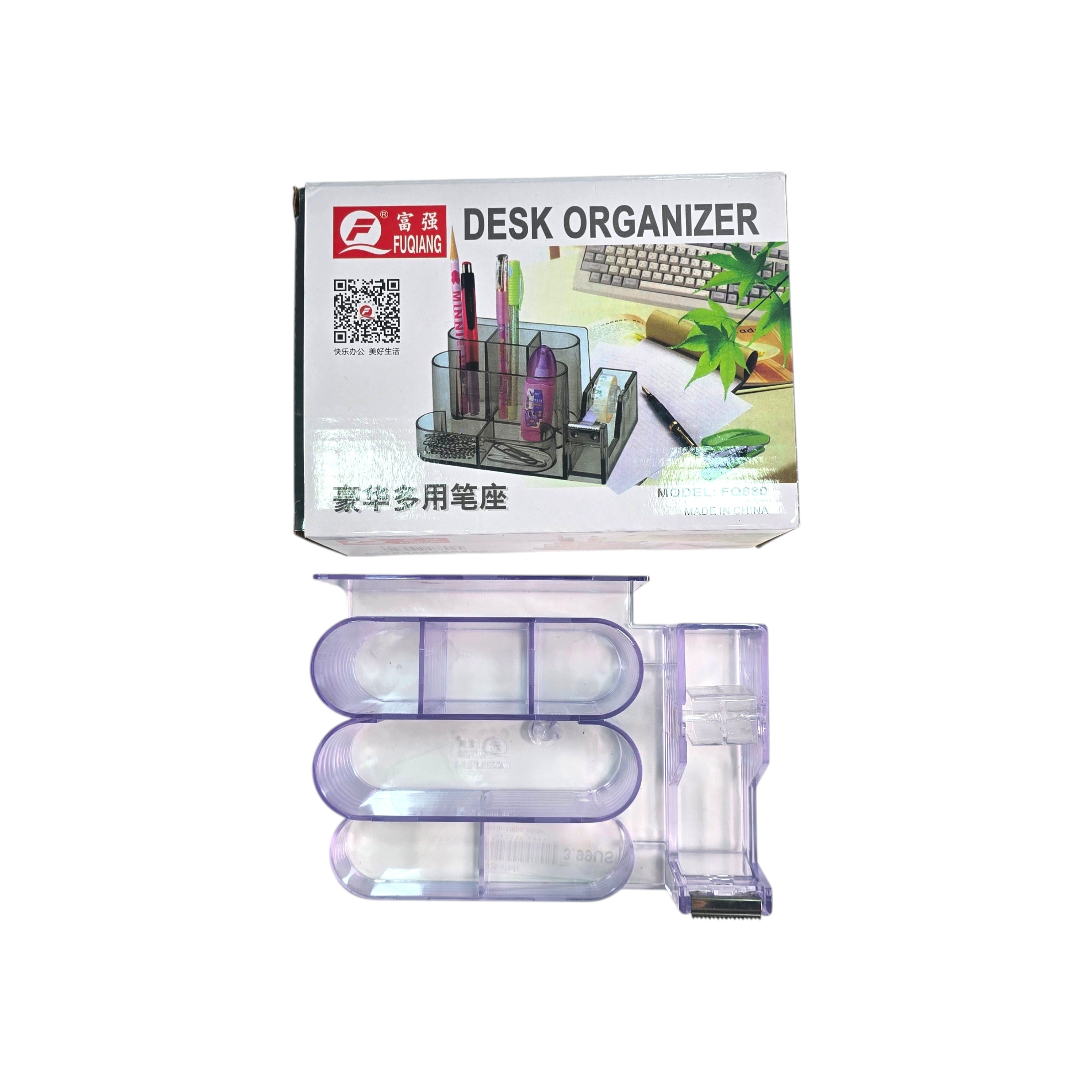 Multi-Compartment Desk Organizer