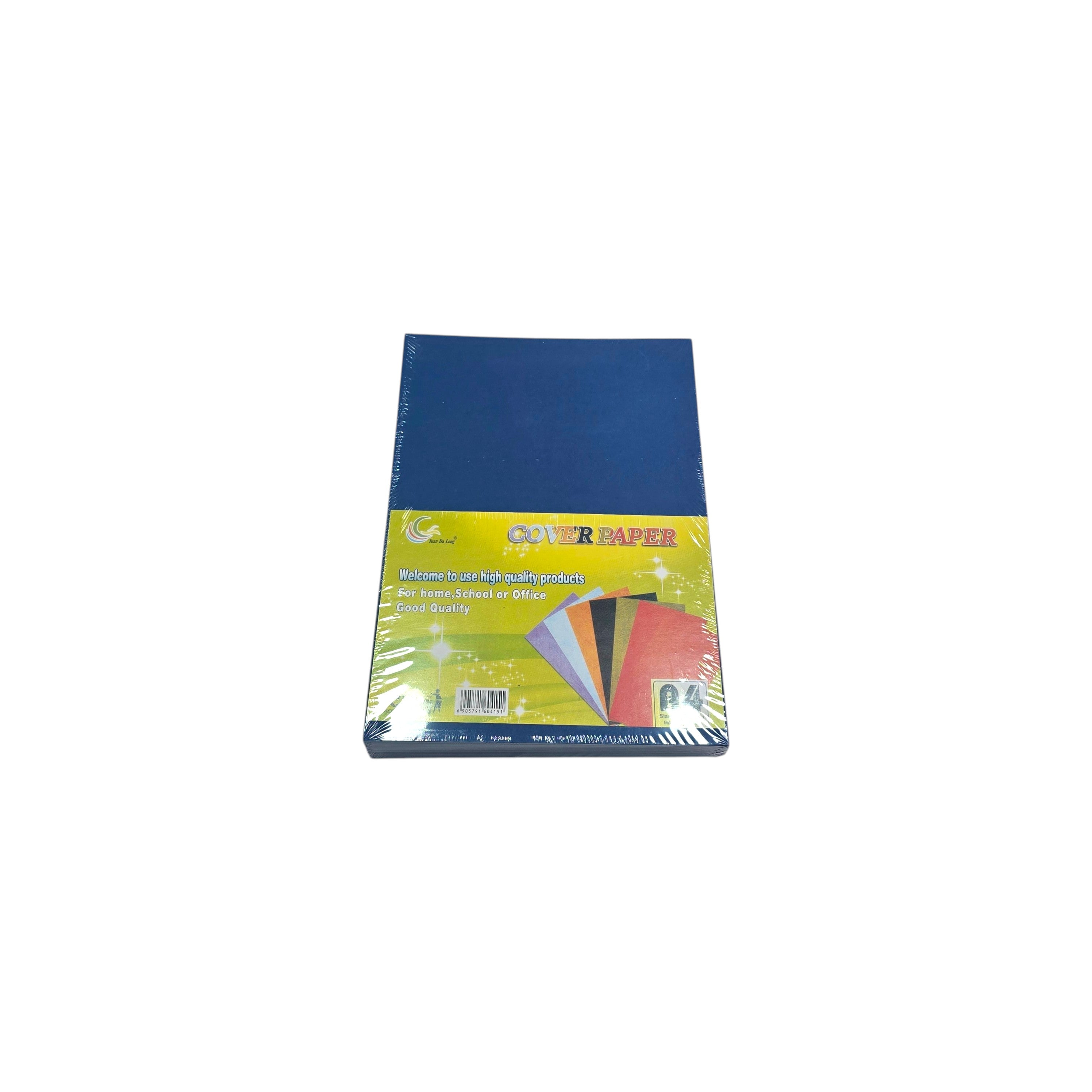 A4 Embossed Cover Paper