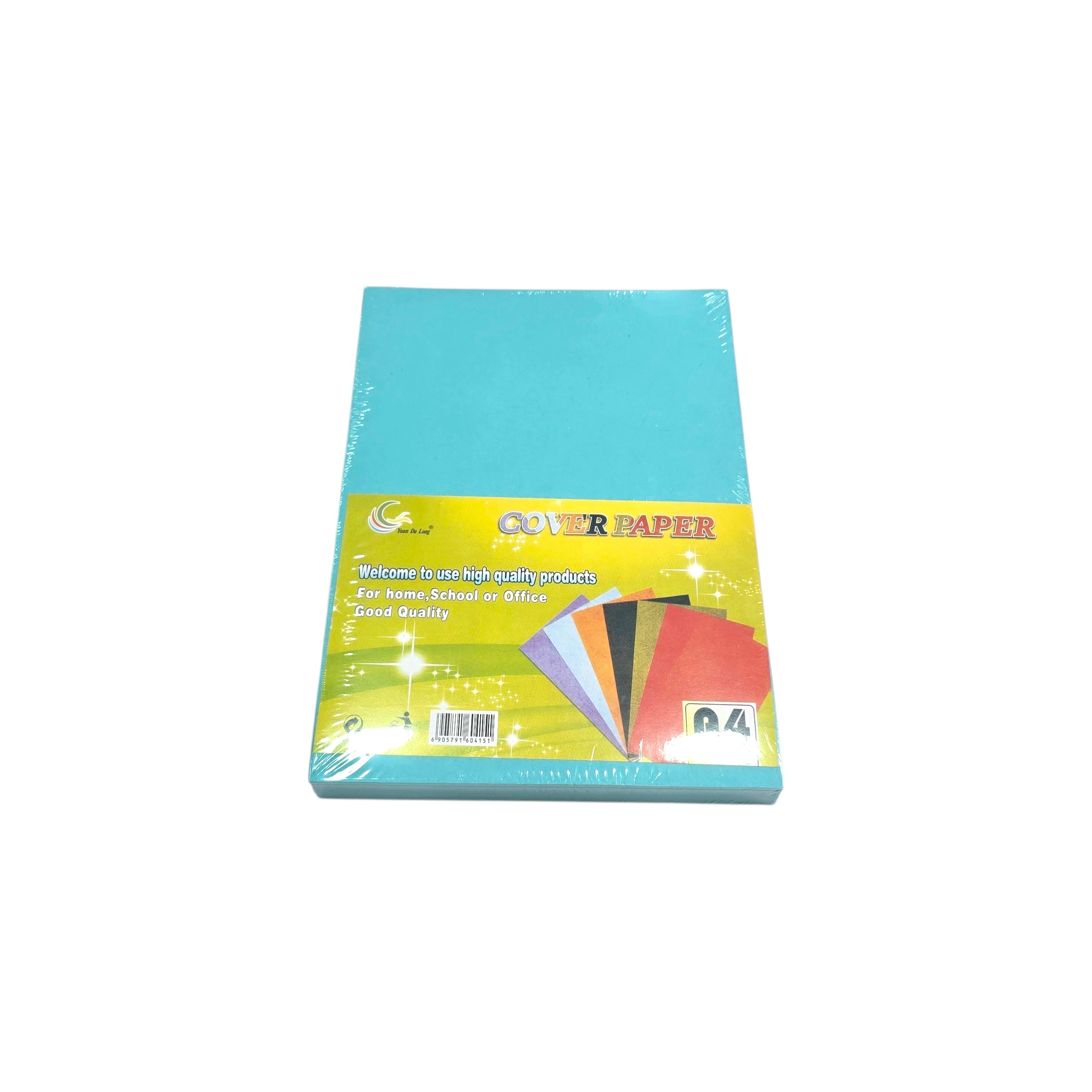 A4 Embossed Cover Paper