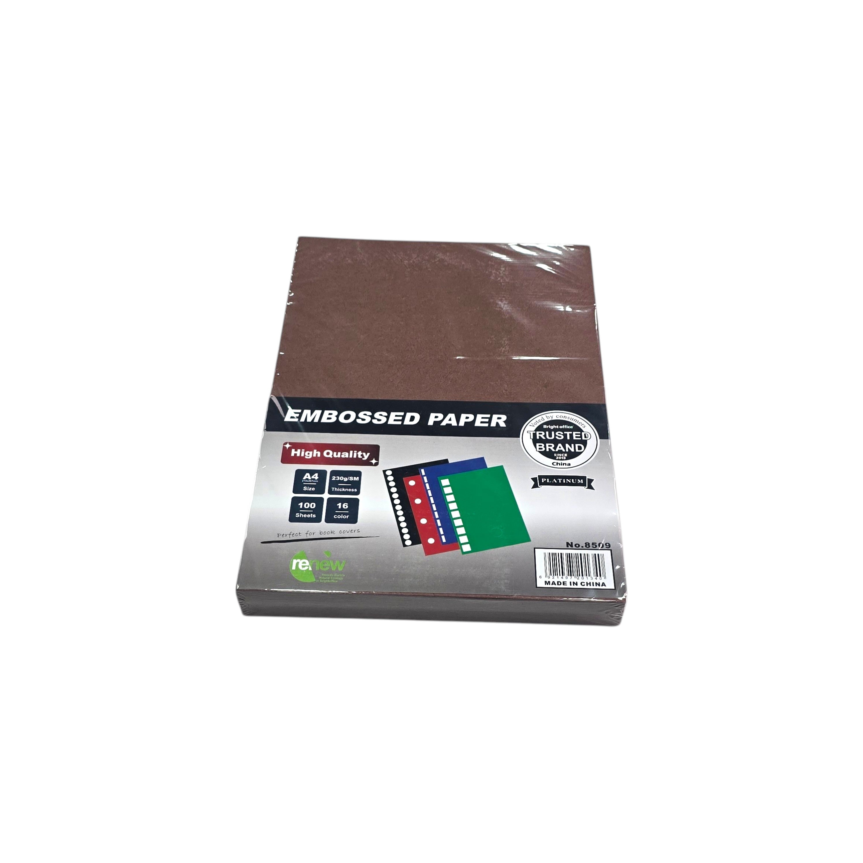 A4 Embossed Cover Paper