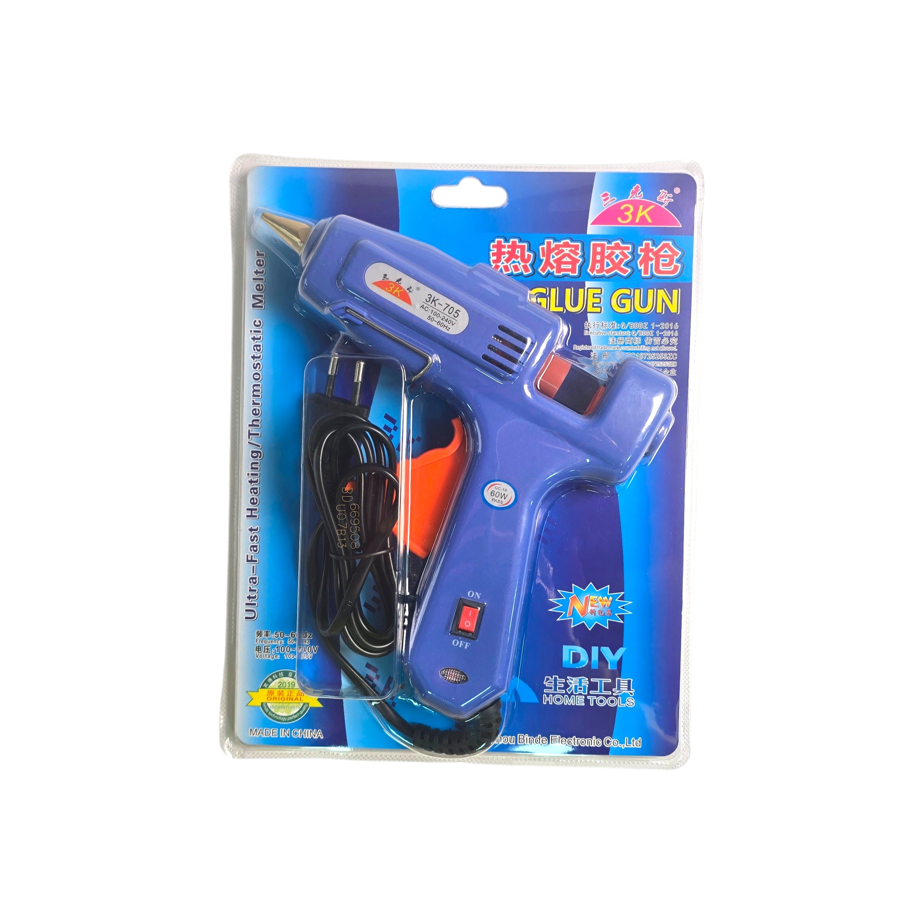 DIY Hot Melt Glue Gun 100W