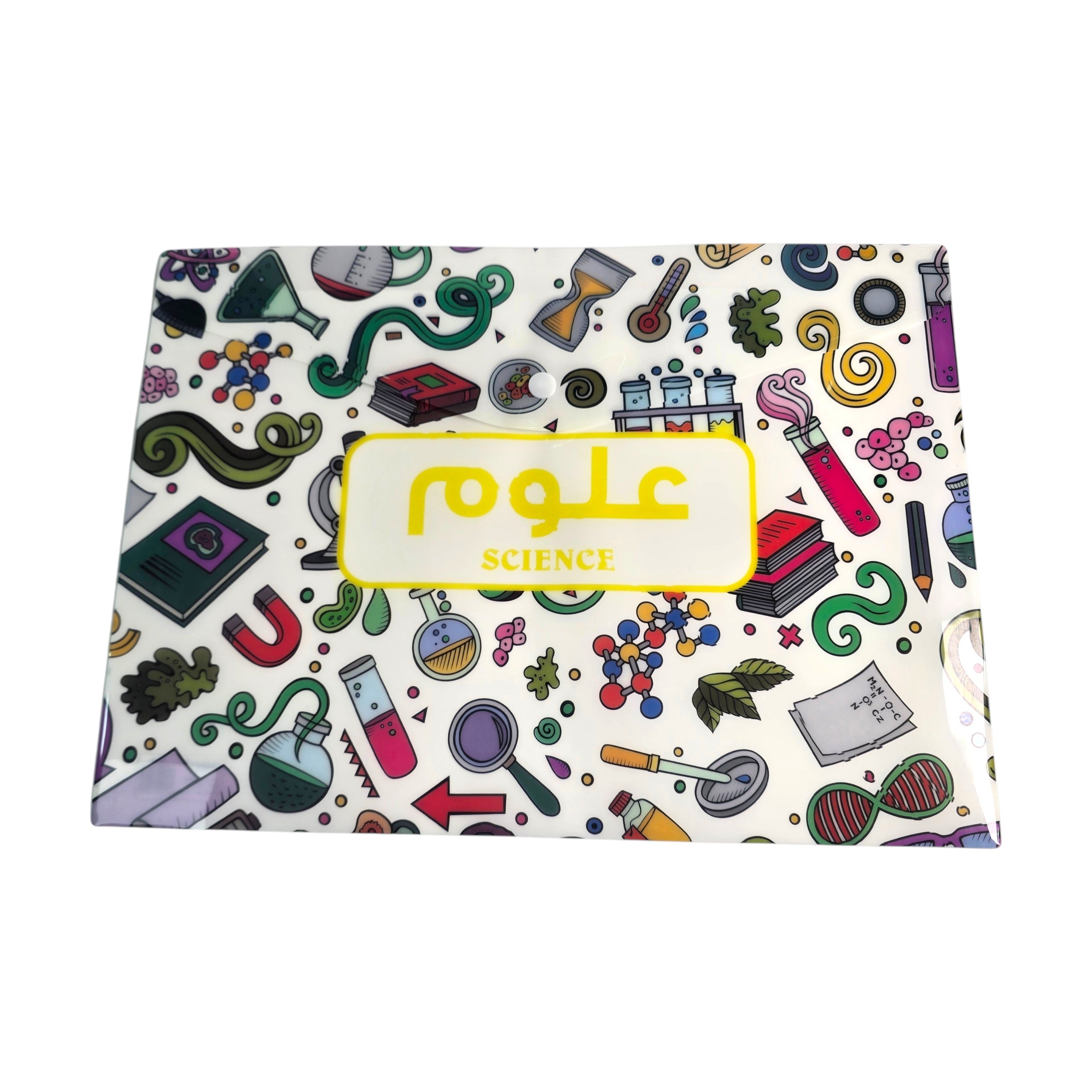 Educational Subject Folder Set