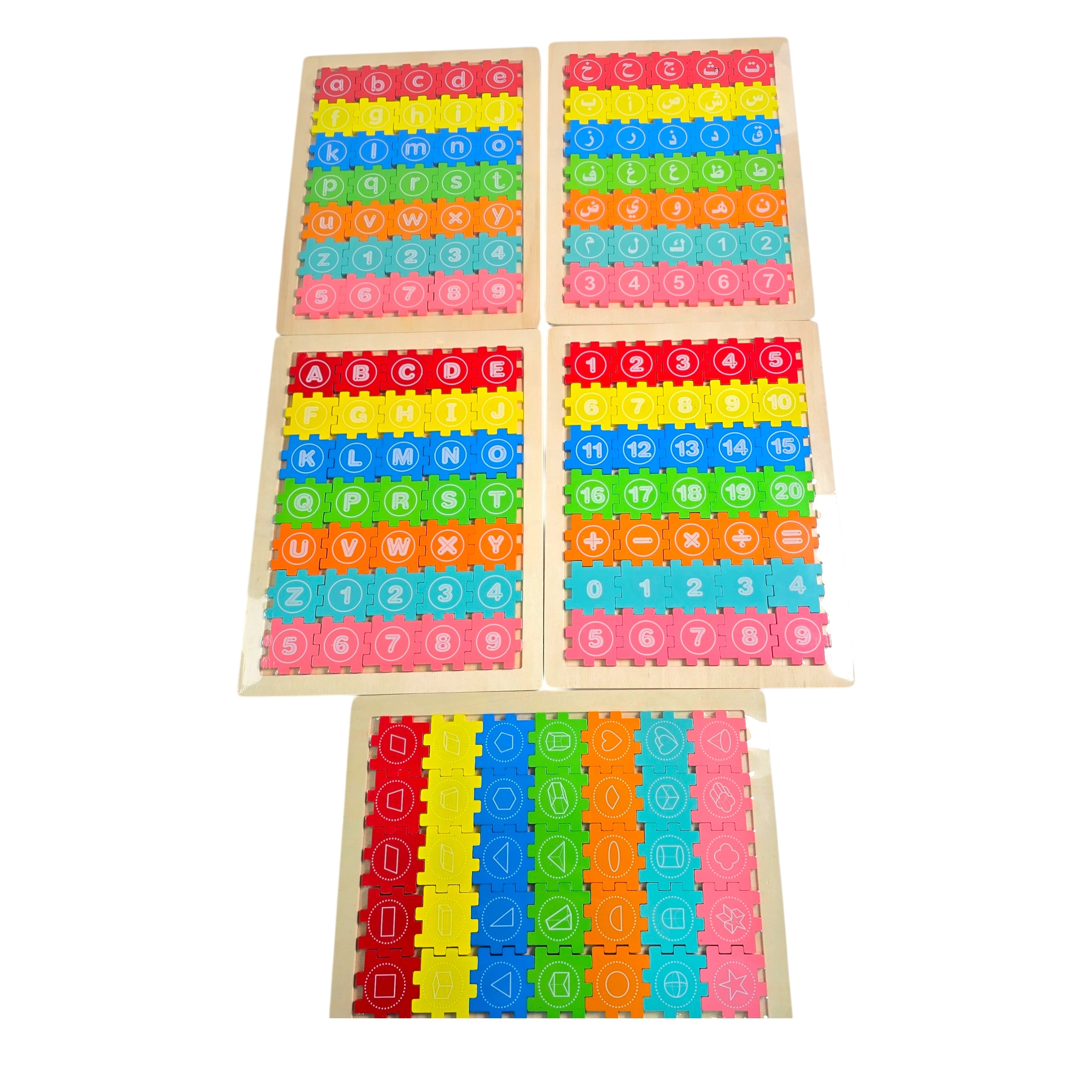 Educational Puzzle Boards Set