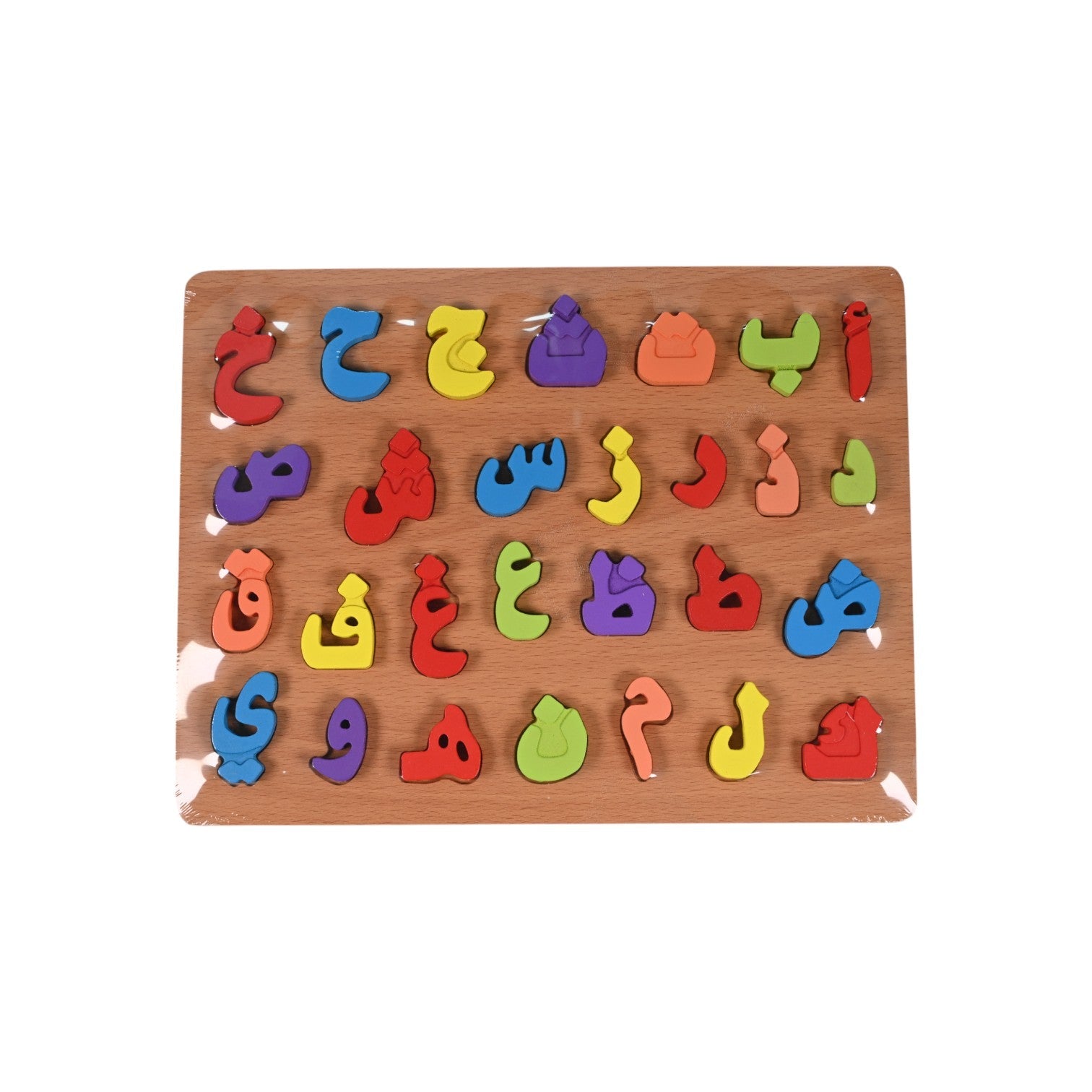 Arabic Alphabet Matching Puzzle