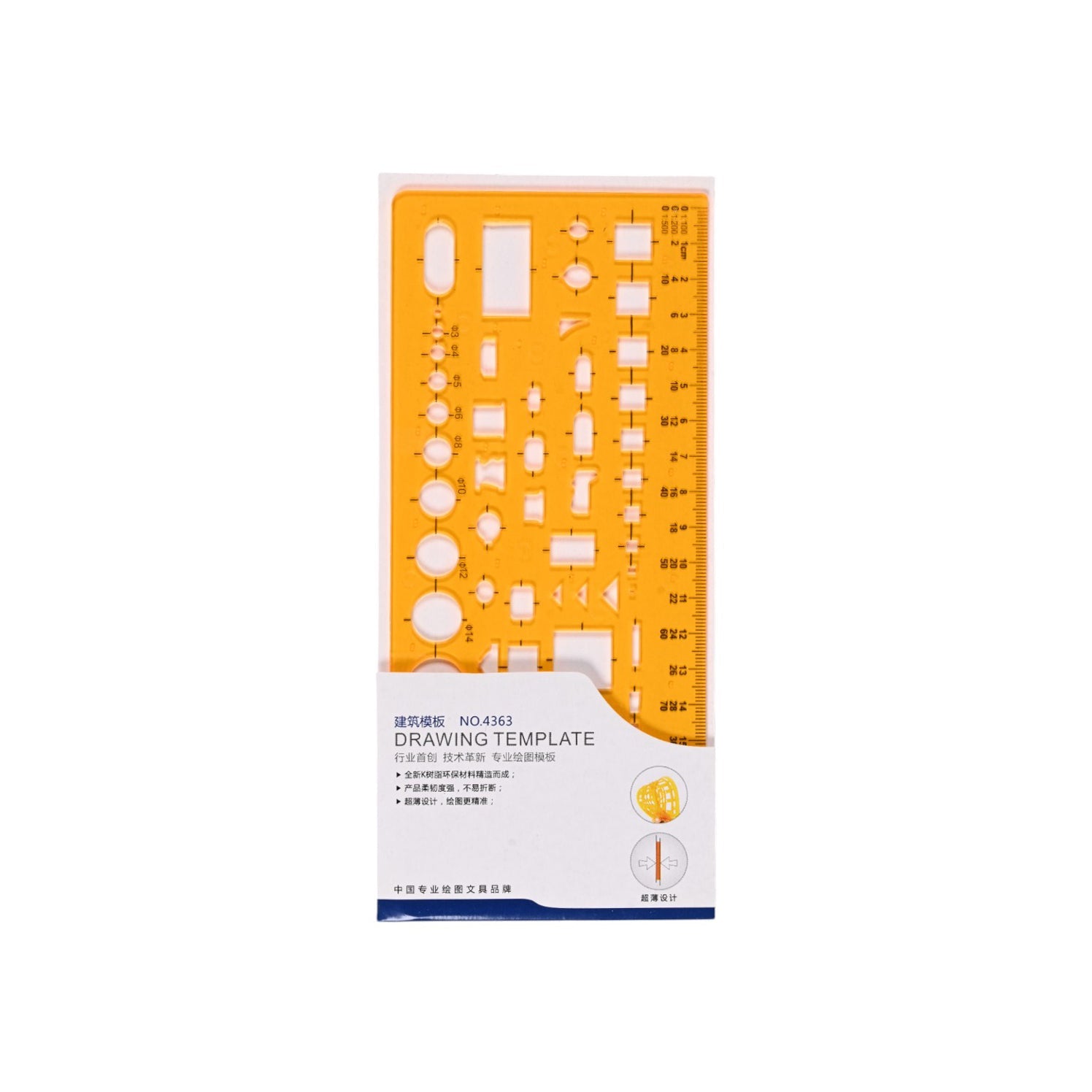 Architectural Planning Template Ruler