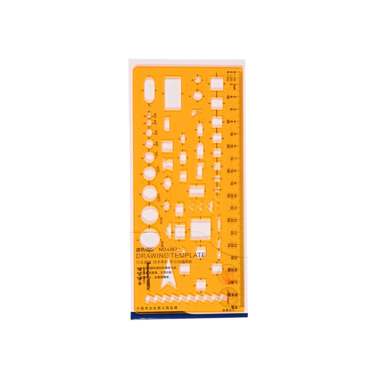 Architectural Planning Template Ruler