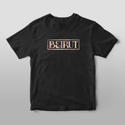 Beirut Pink Marble Black T-Shirt