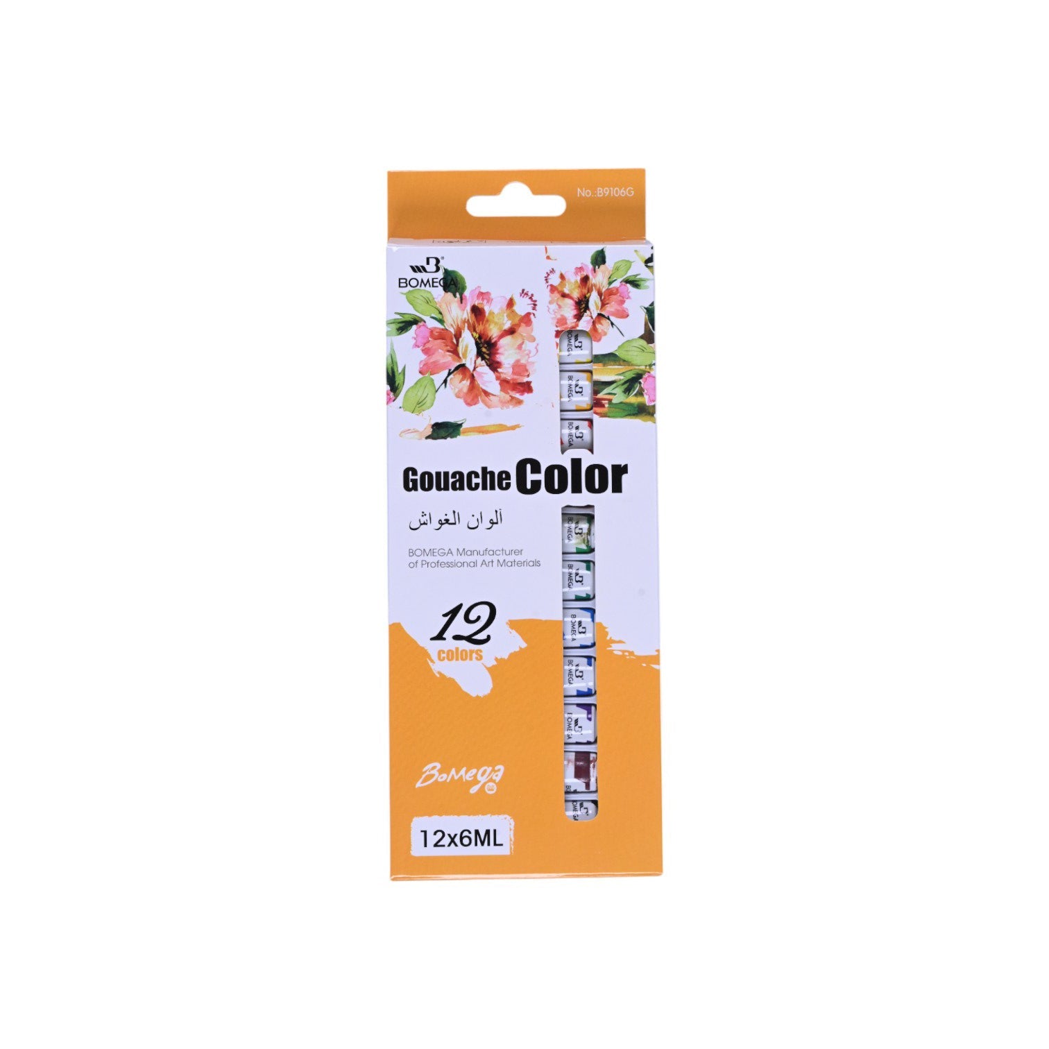 Bomega Gouache Color Set 12 x 6ml