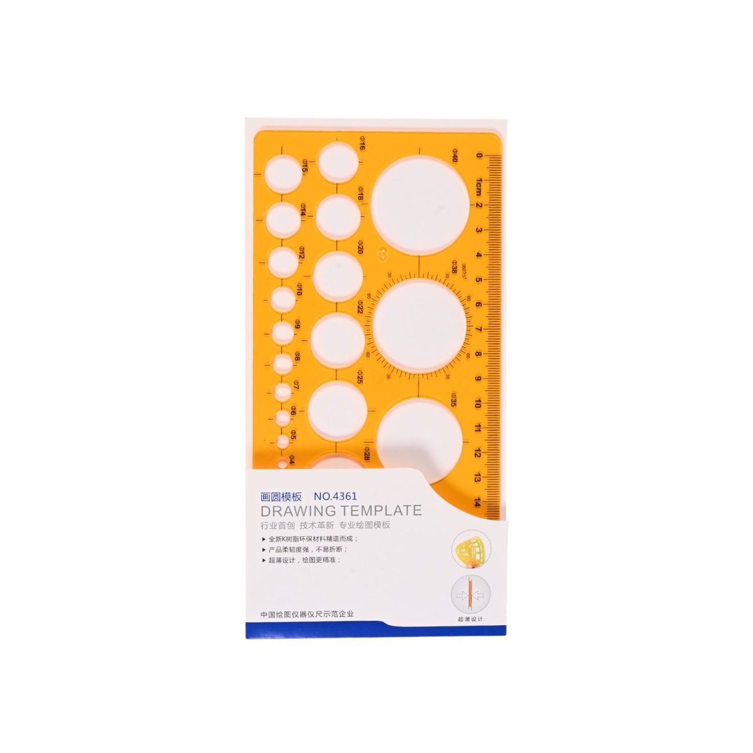 Circle Drawing Template Ruler