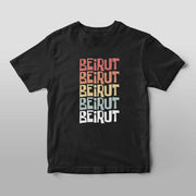 Colorful Beirut T-Shirt