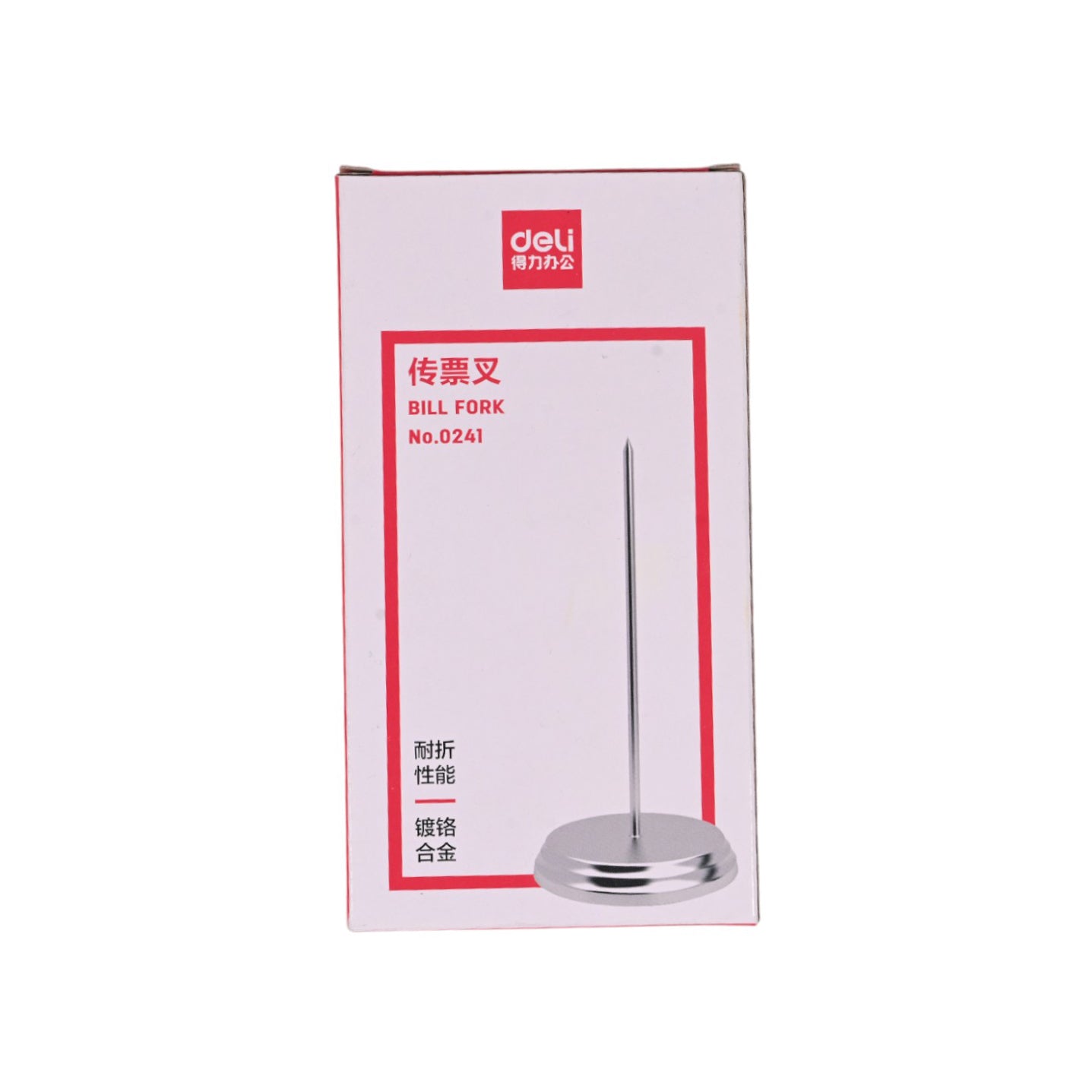 Deli Metal Bill Fork