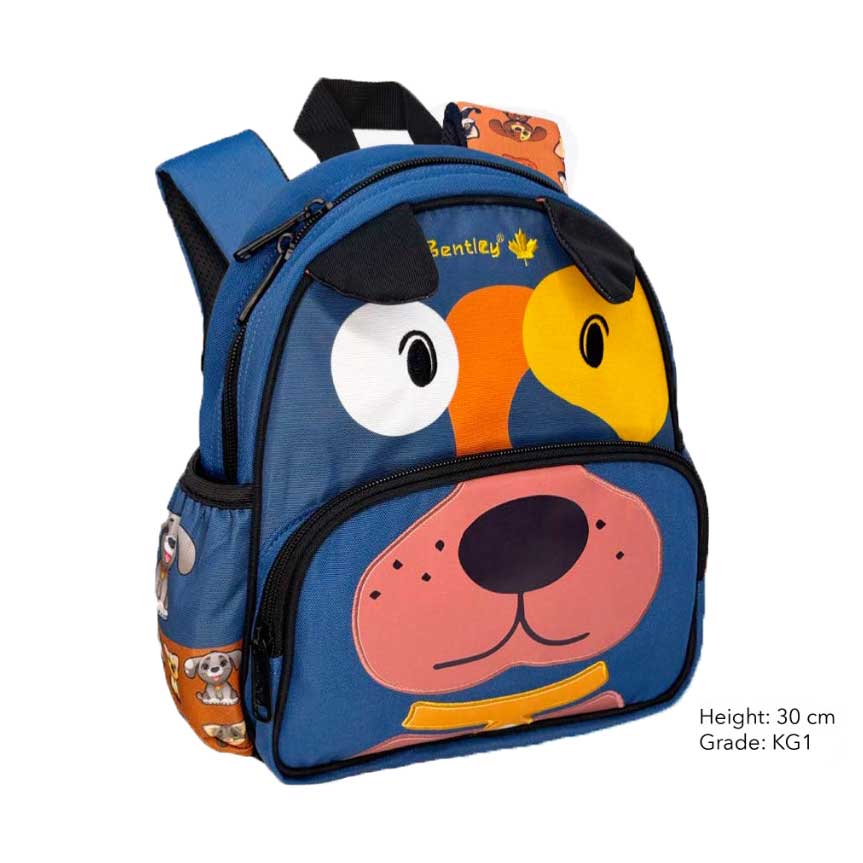Bentley Kids Dog Bag