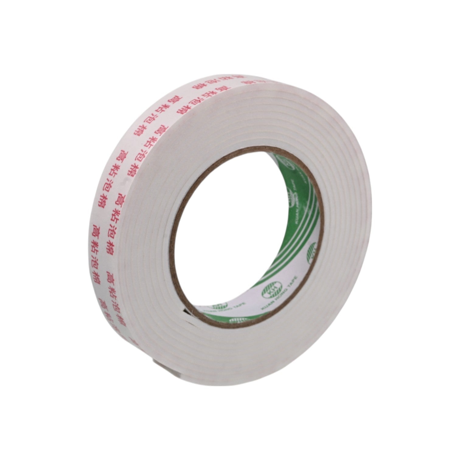 Double-Sided Foam Tape