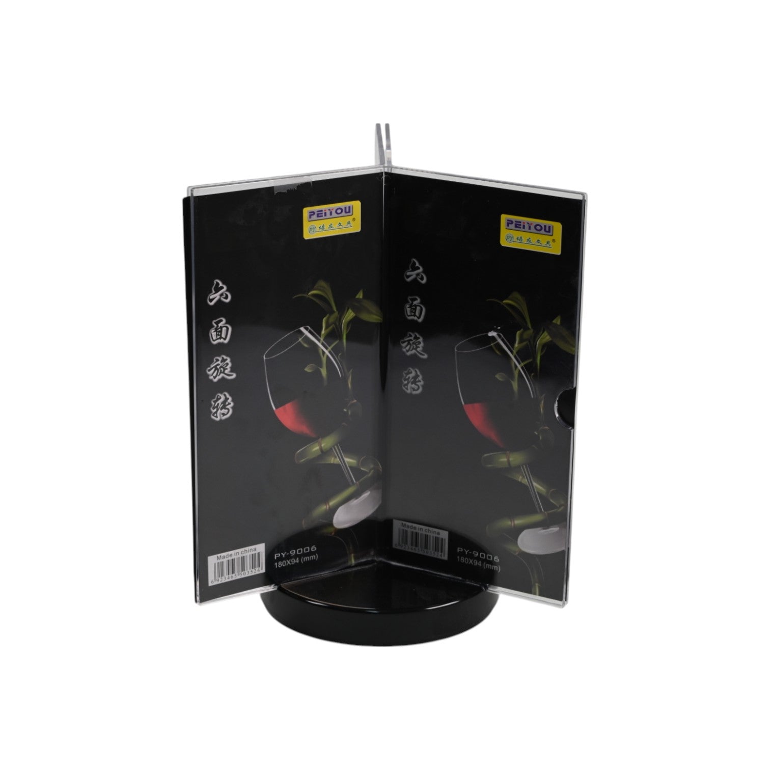 Double-Sided Rotating Display Stand