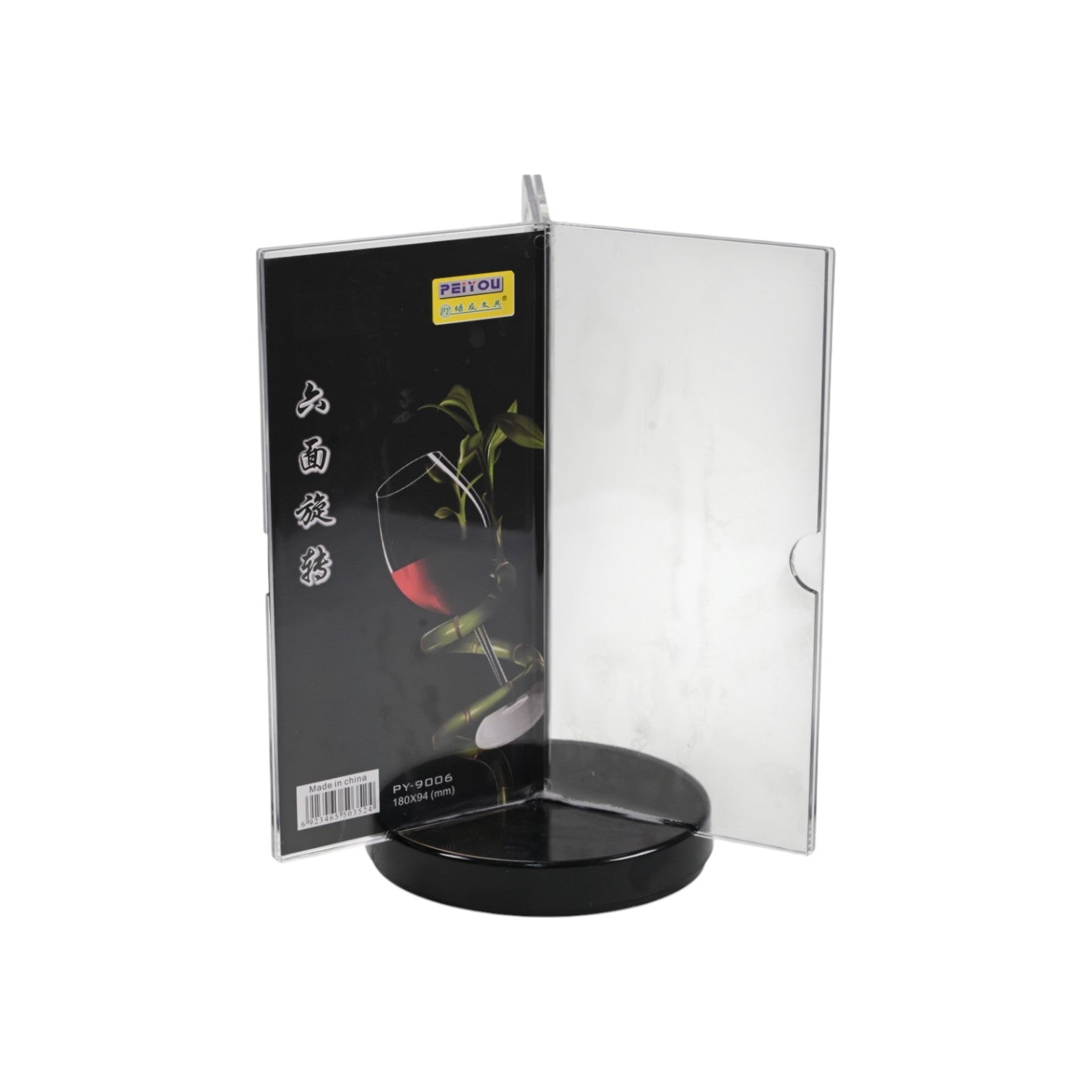 Double-Sided Rotating Display Stand