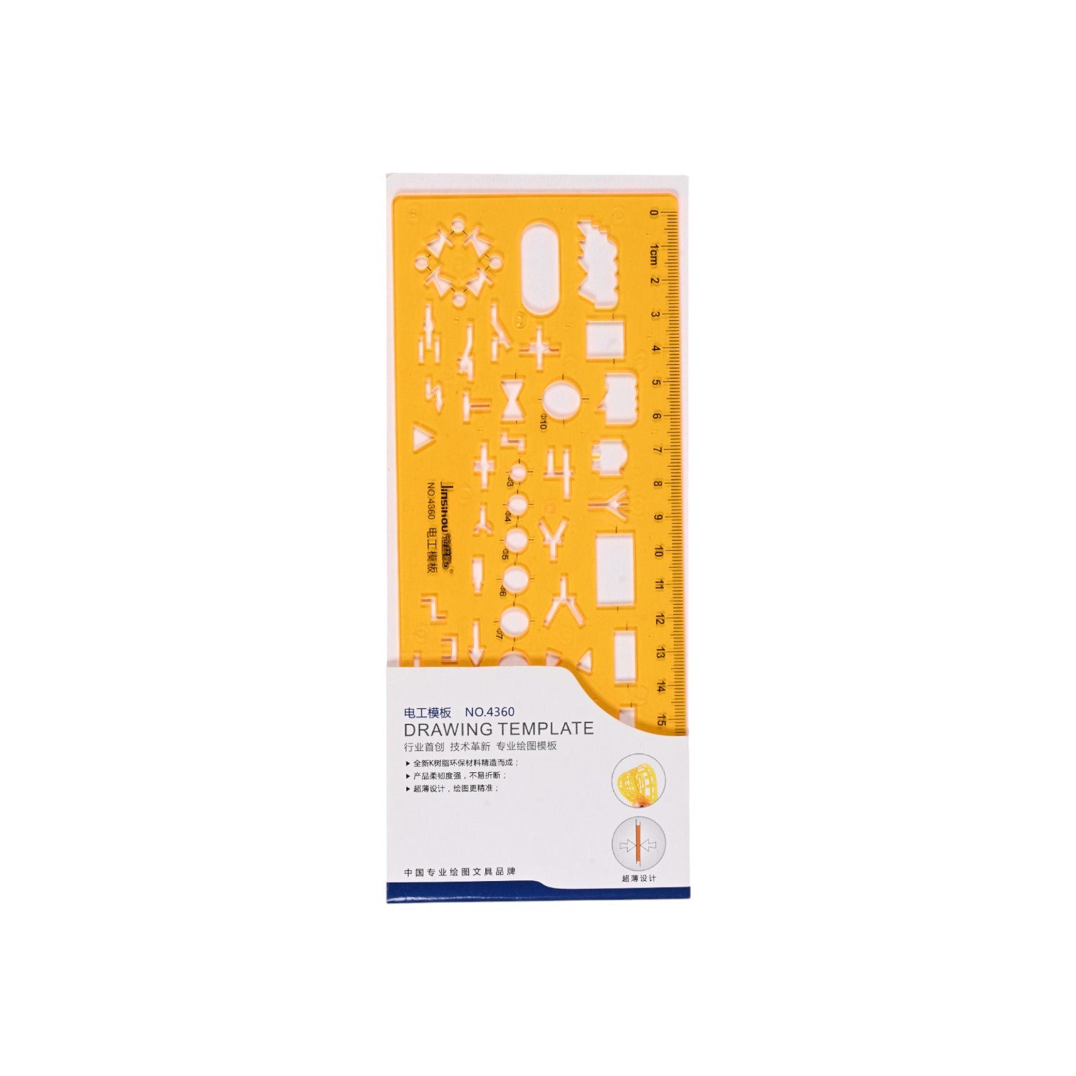 Engineer Circuit Template Ruler