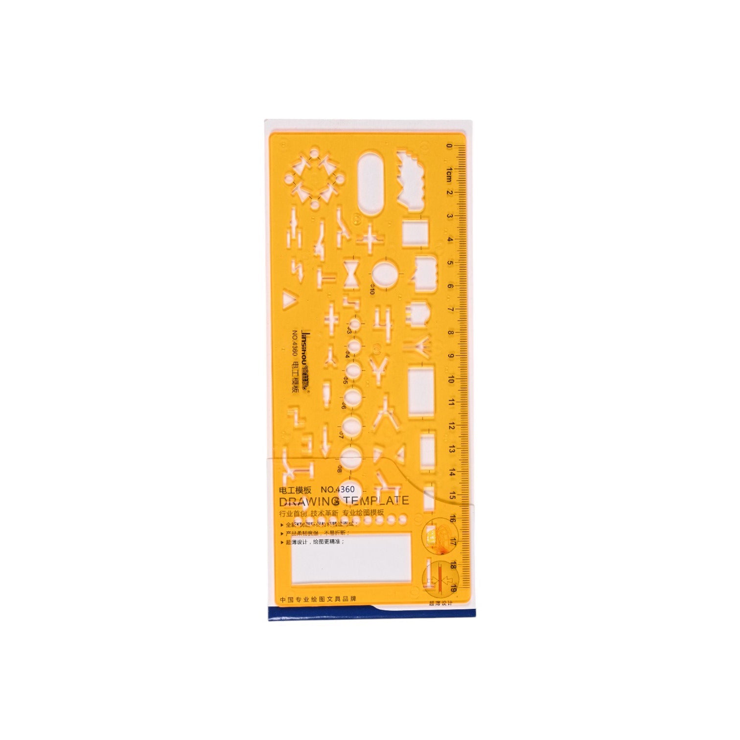 Engineer Circuit Template Ruler