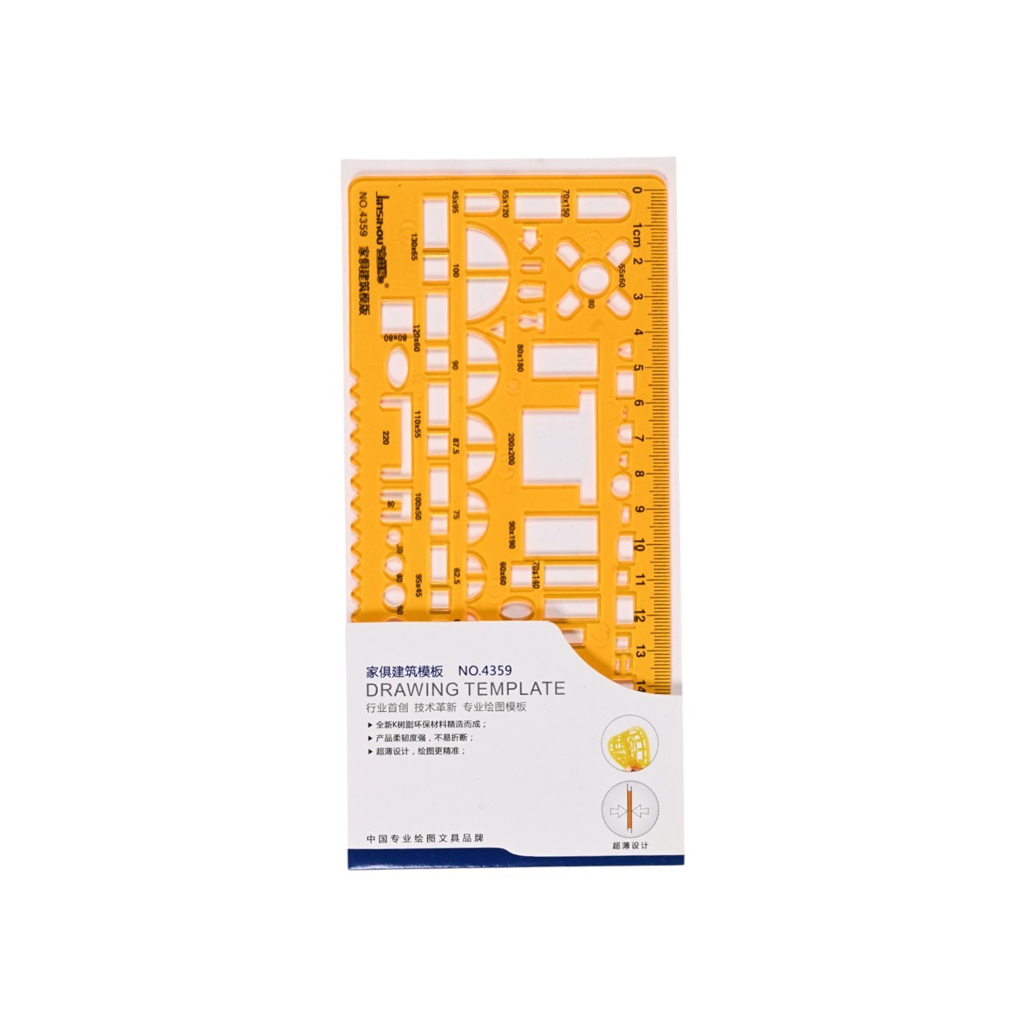 Engineer Interior Template Ruler