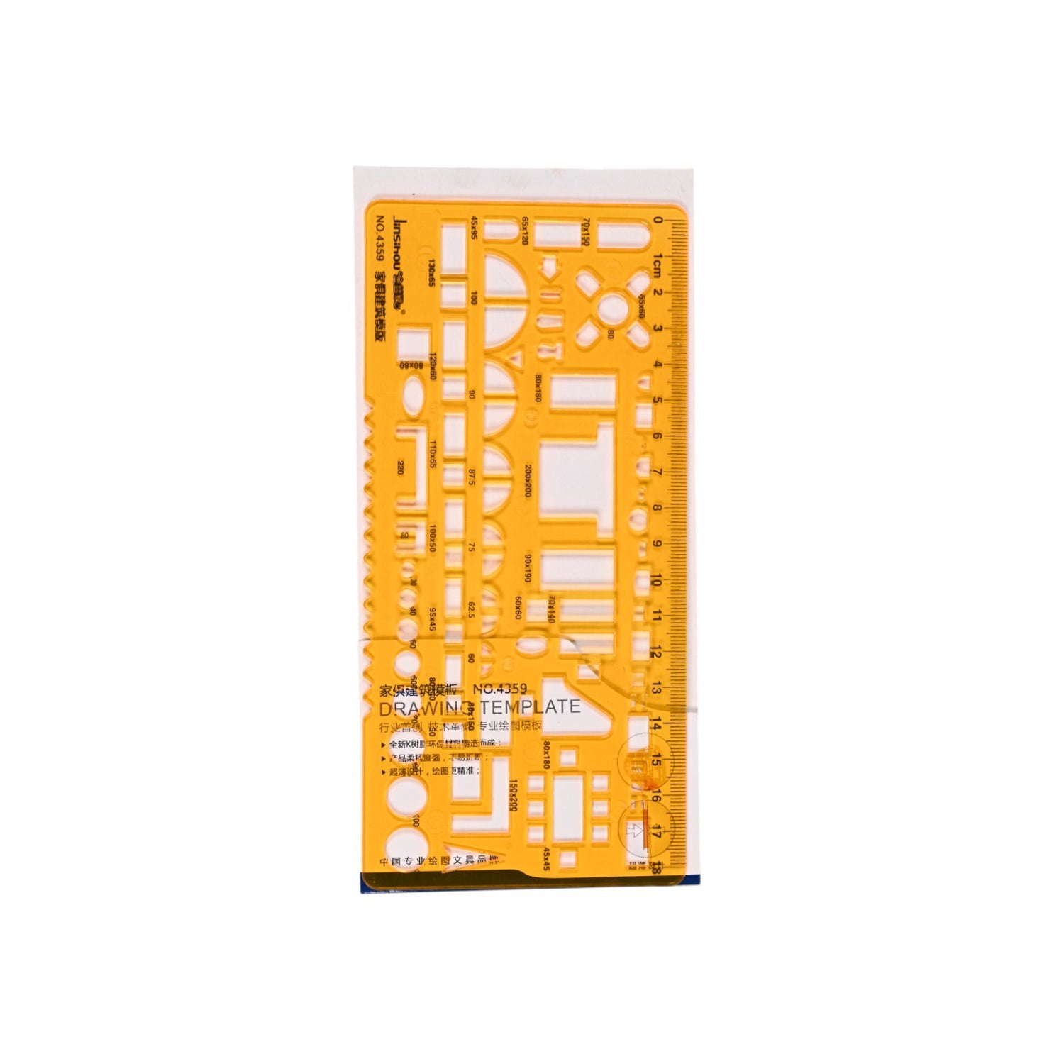 Engineer Interior Template Ruler