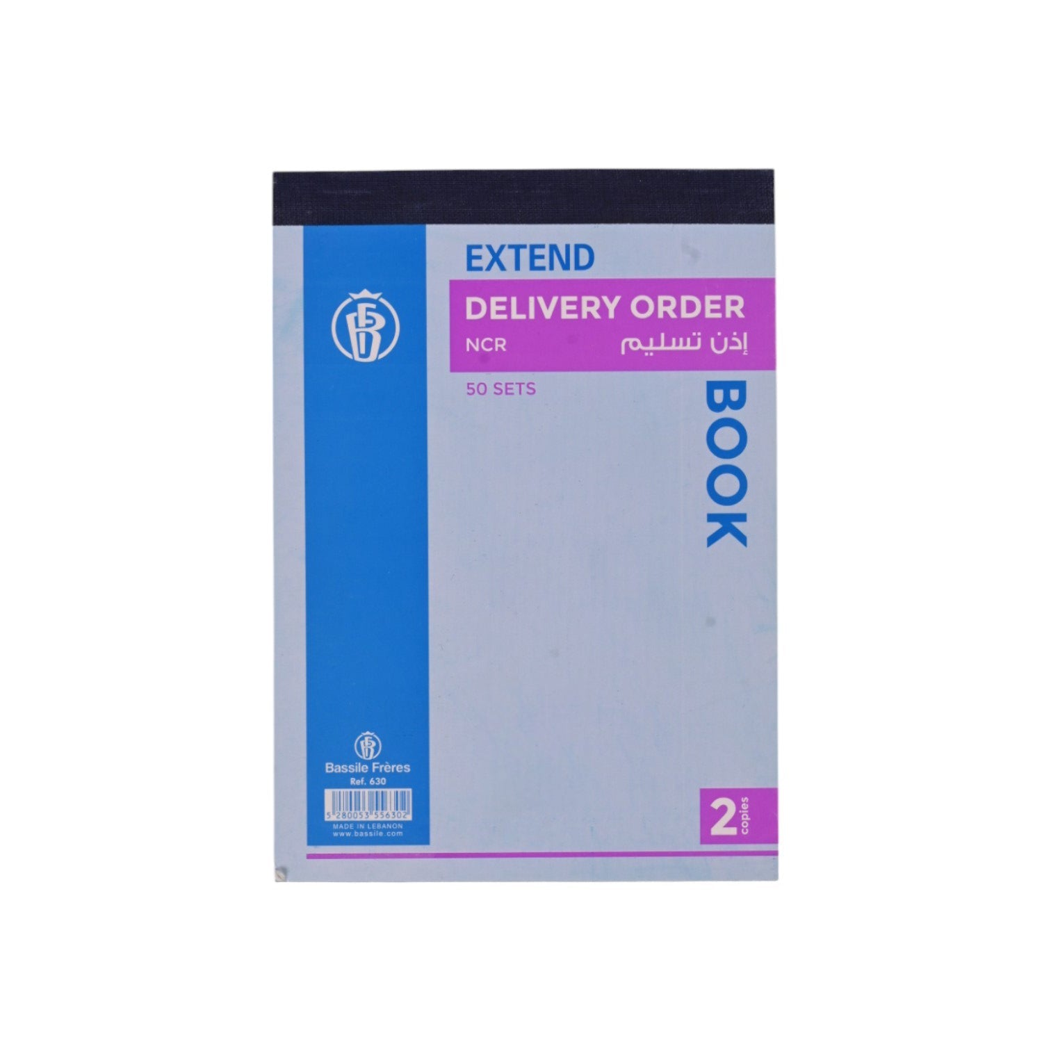 Extend Delivery Order Book