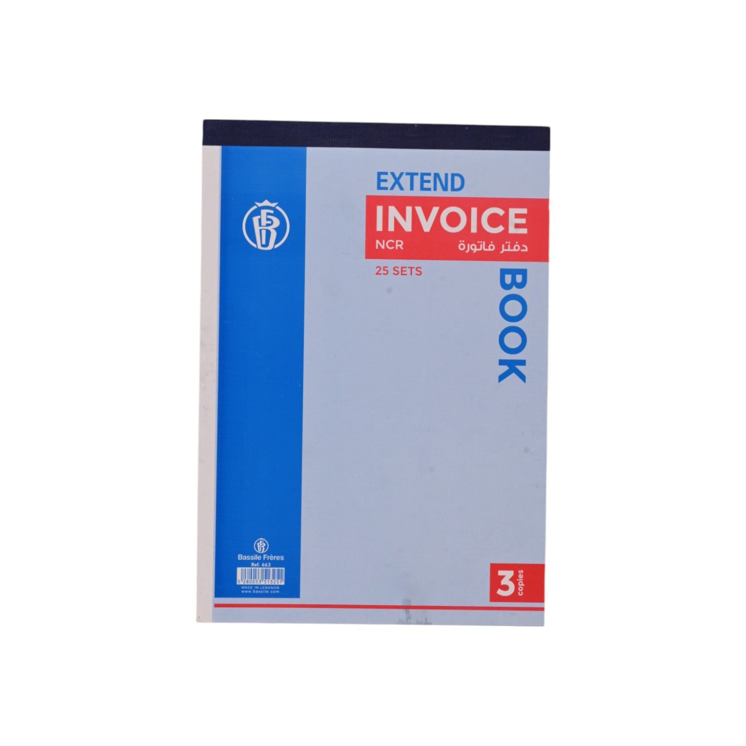 Extend Invoice Book 3 Copies
