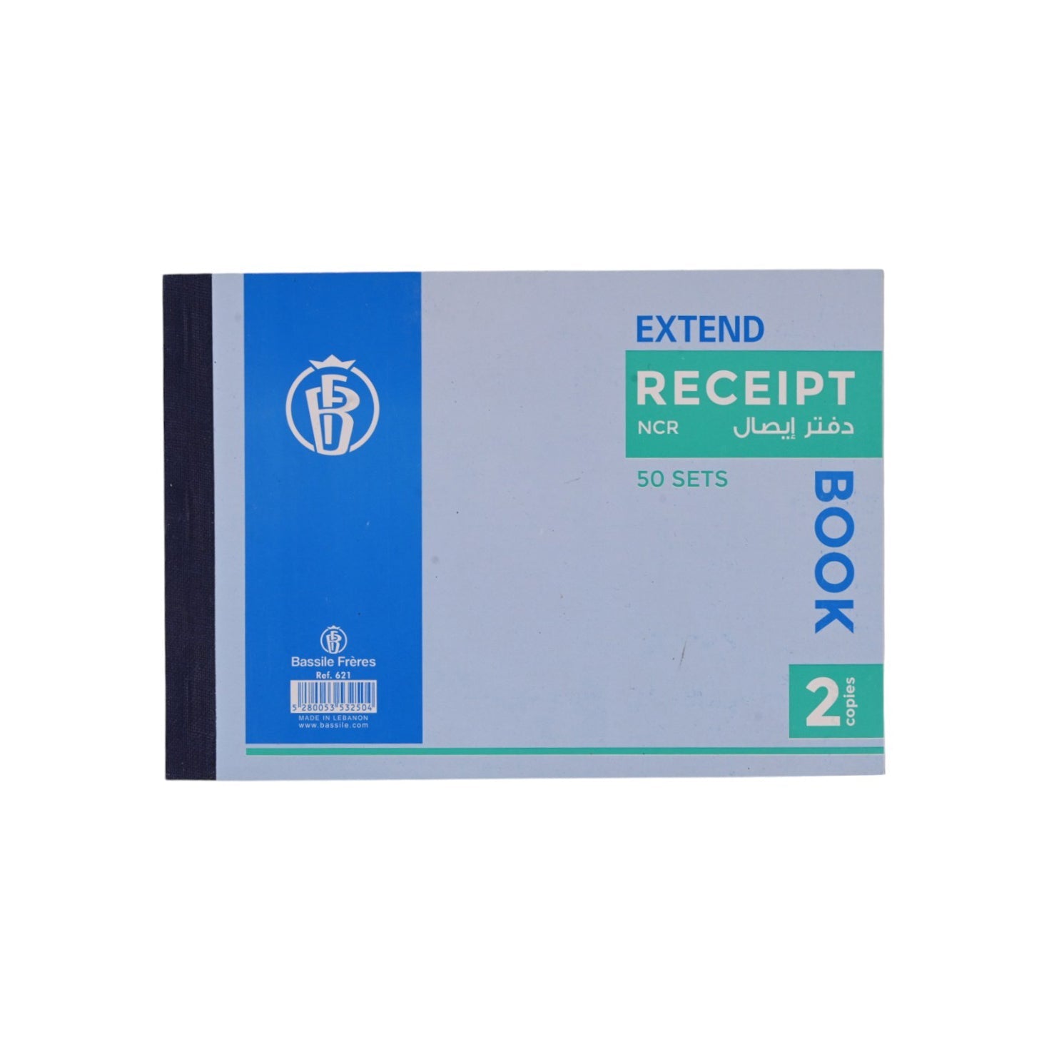 Extend Receipt Book