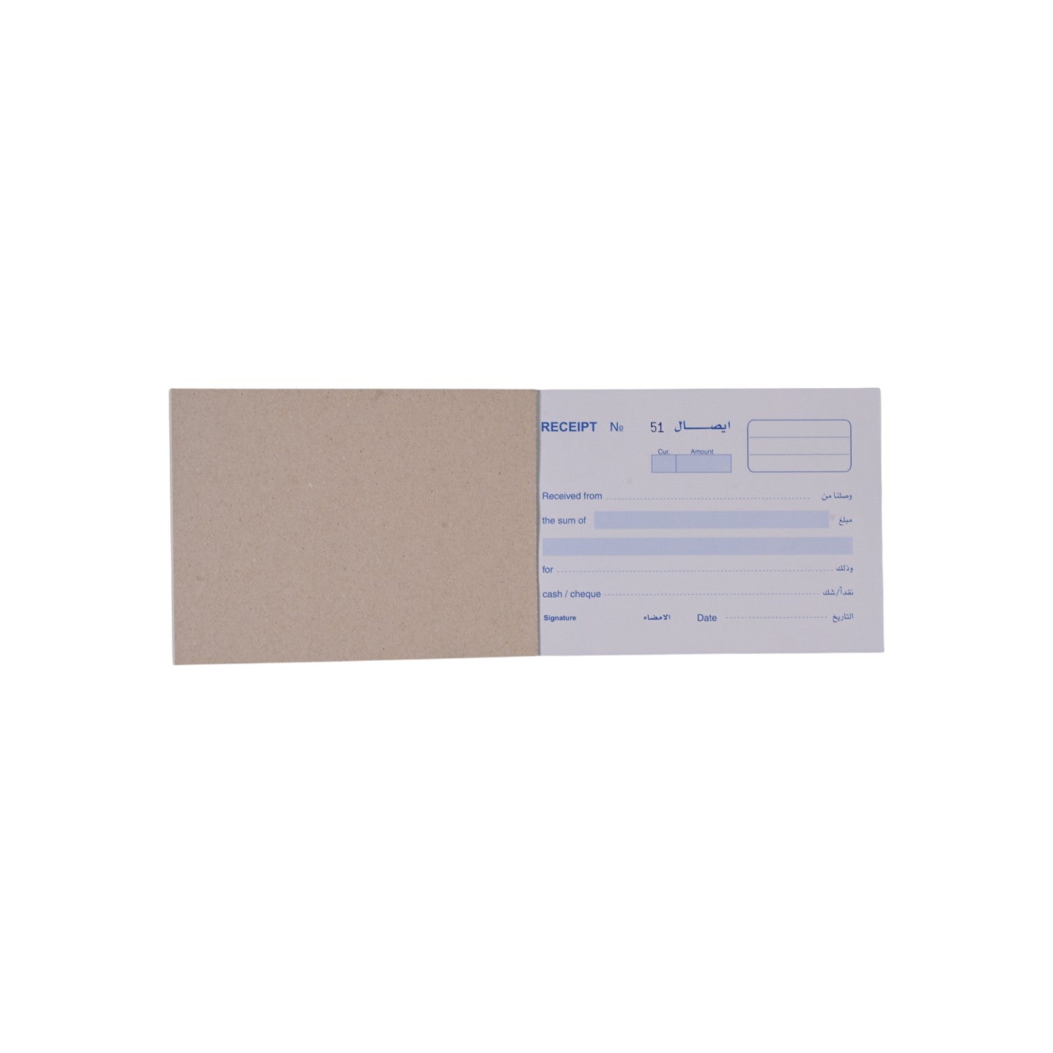 Extend Receipt Book