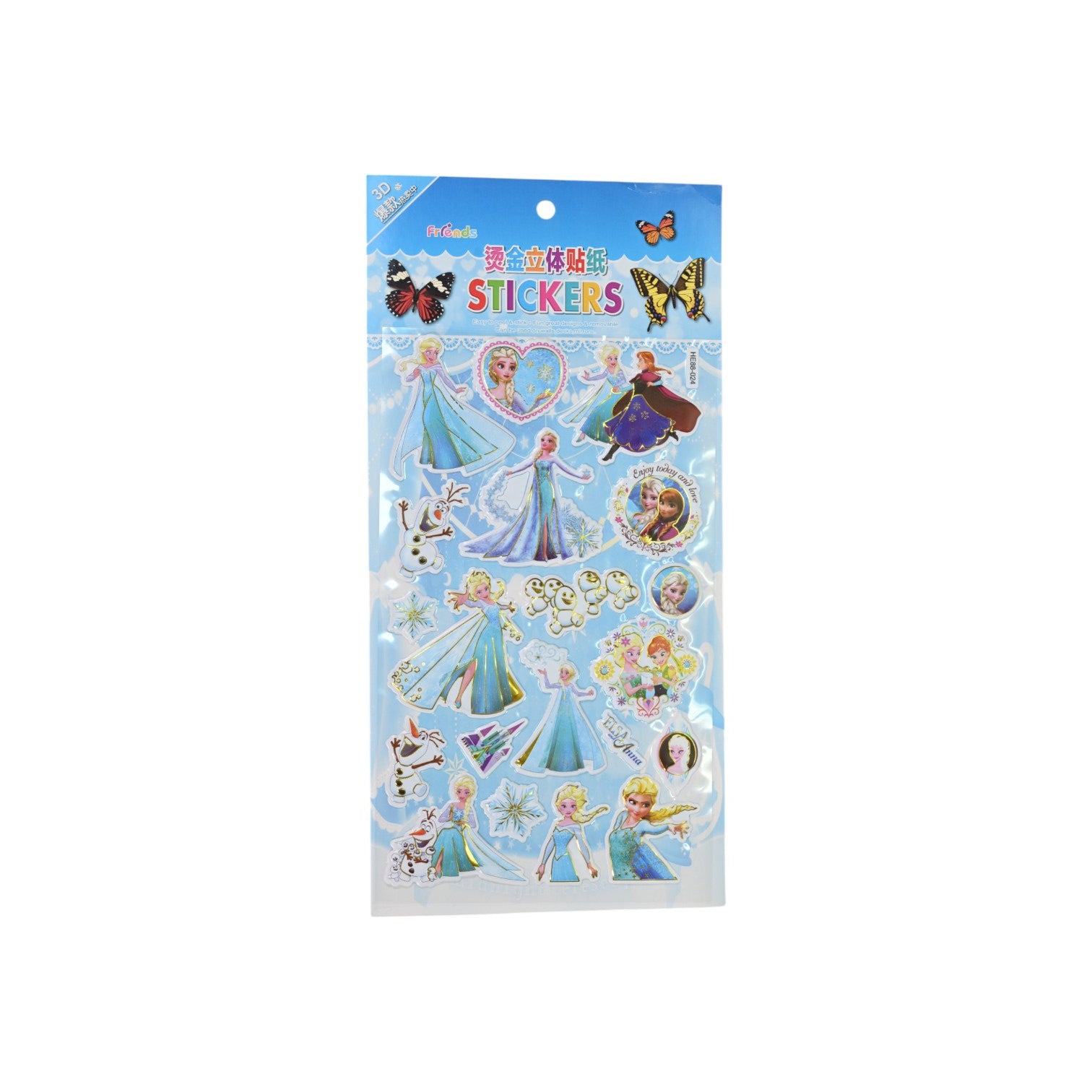 Friends 3D Frozen Stickers