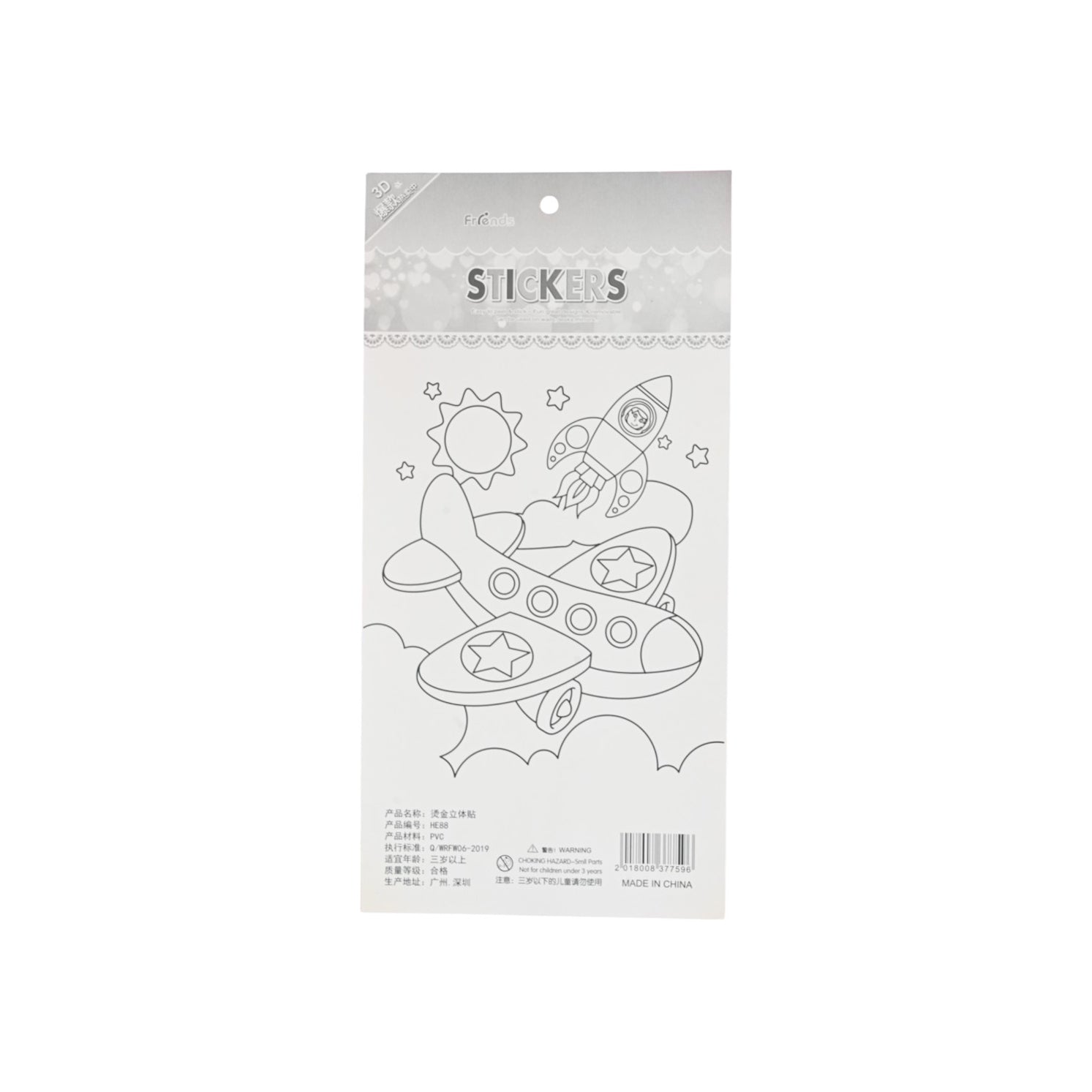 Friends 3D Mickey Mouse Stickers