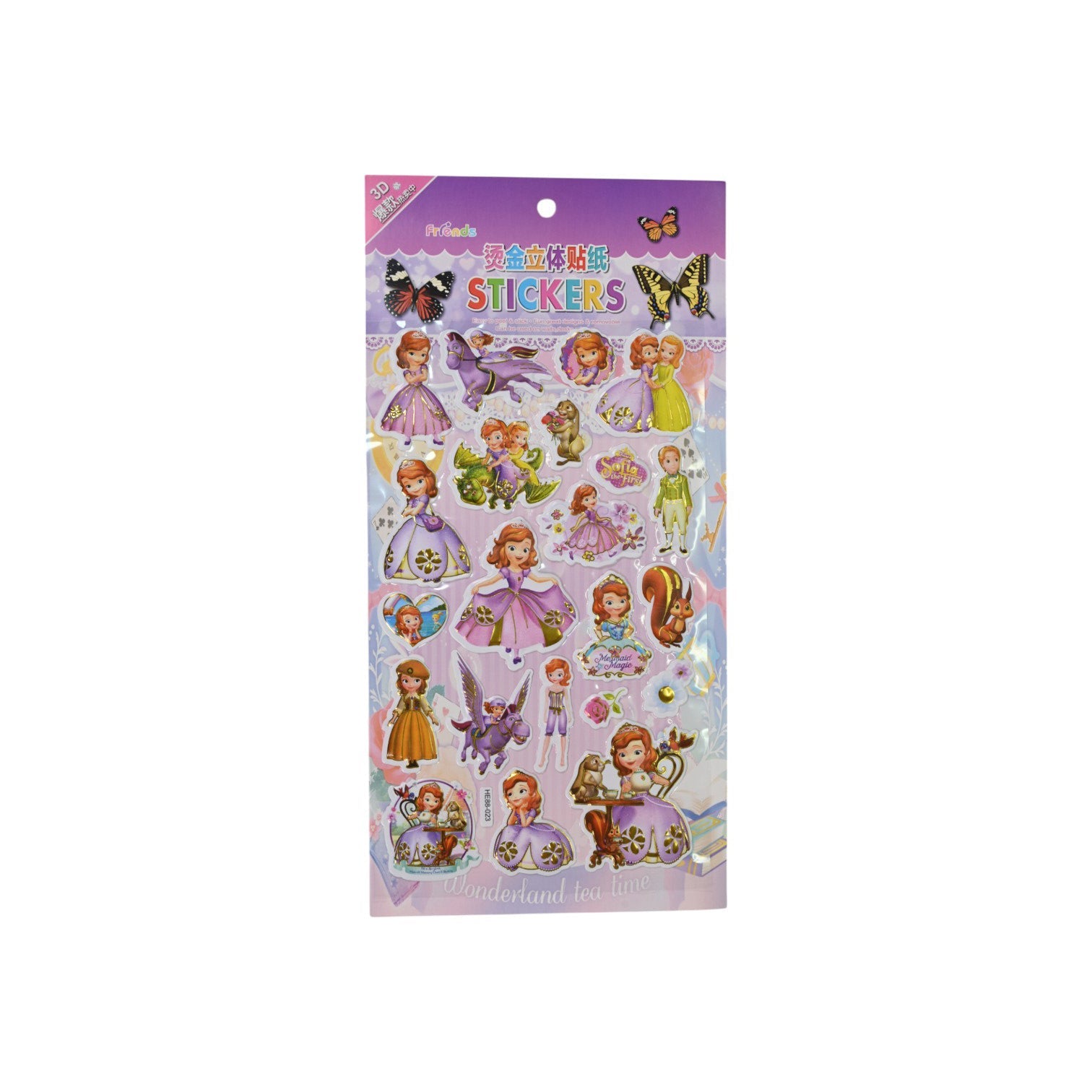 Friends 3D Princess Sofia Stickers