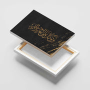 Golden Calligraphy Canvas