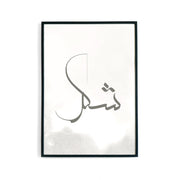 Gratitude Arabic Poster