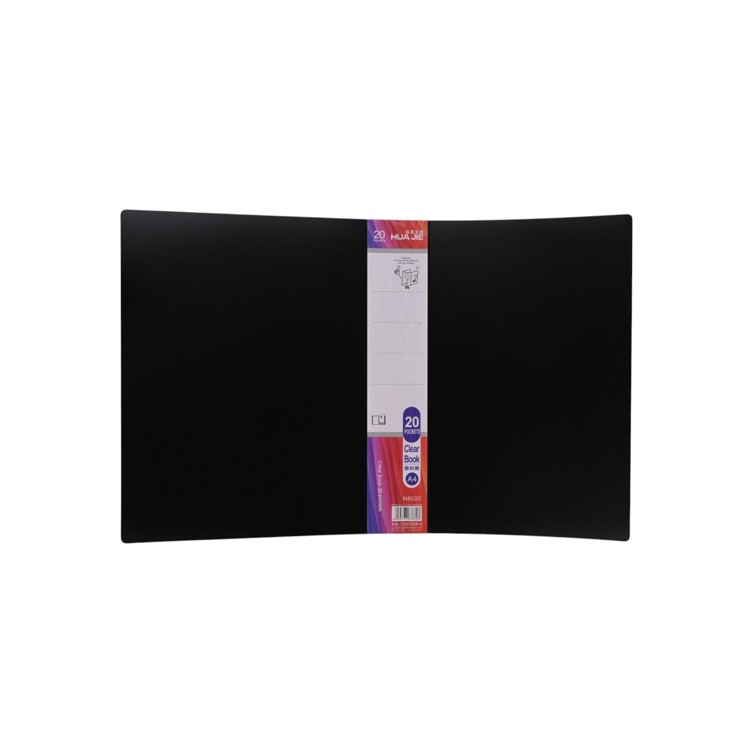 Black File 20 Pockets