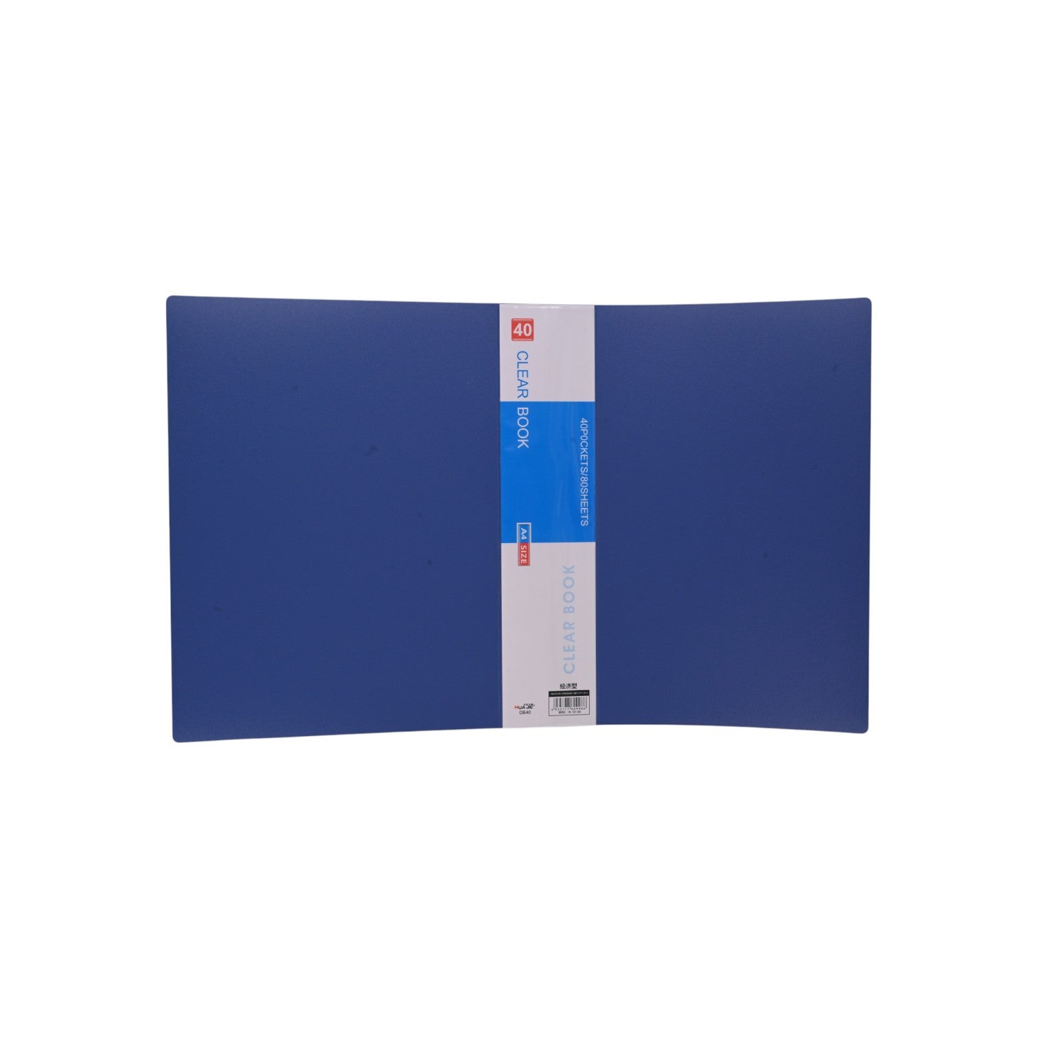 Blue File 40 Pockets