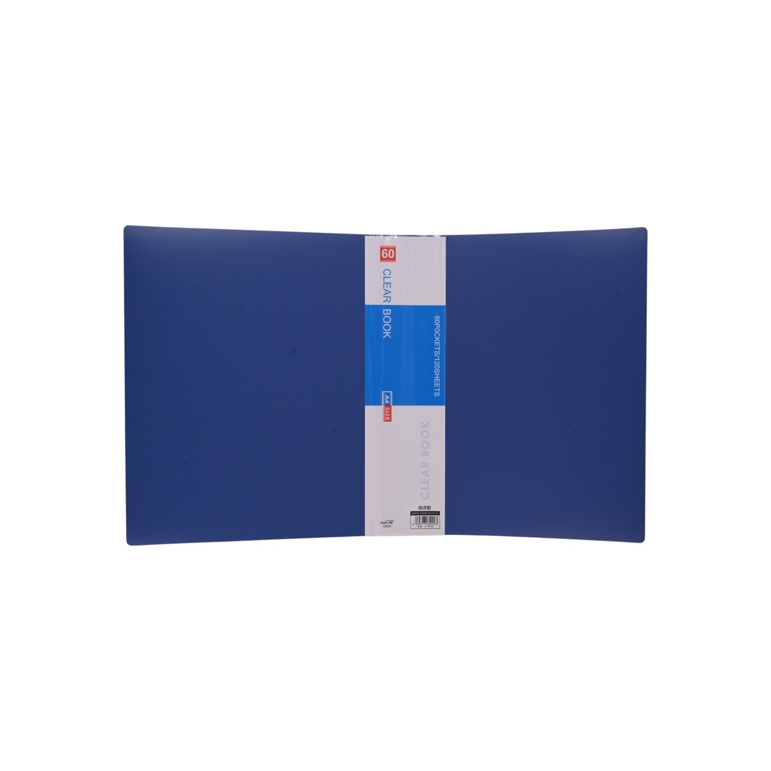 Blue File 60 Pockets