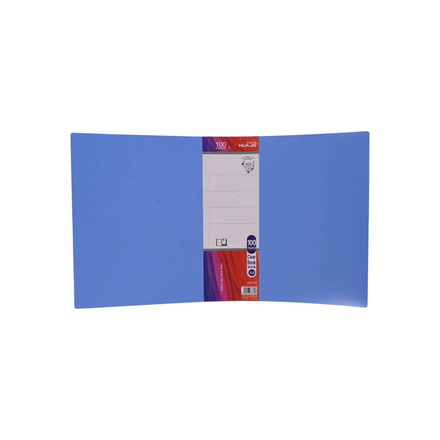 Light Blue File 100 Pockets