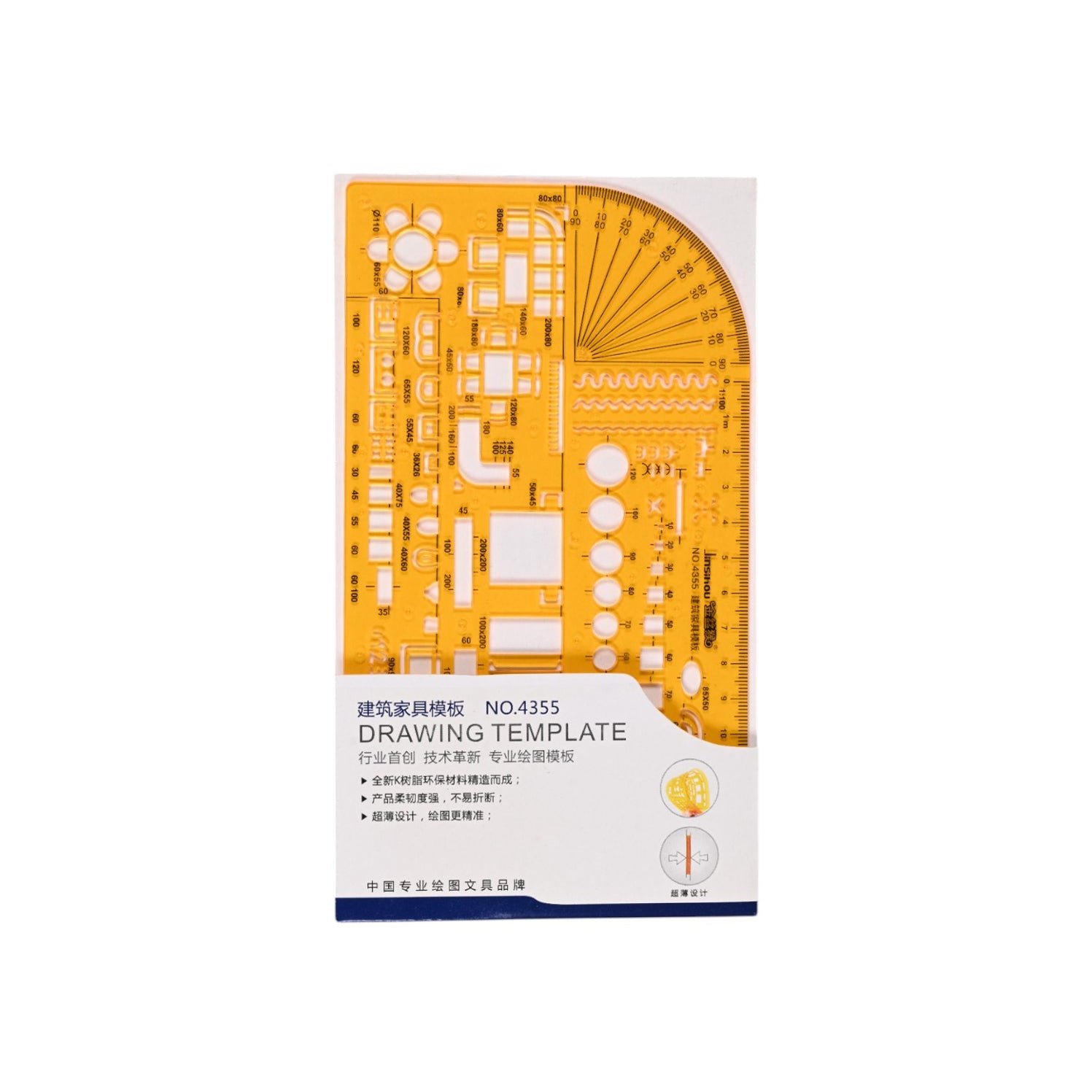 Interior Drawing Template Ruler